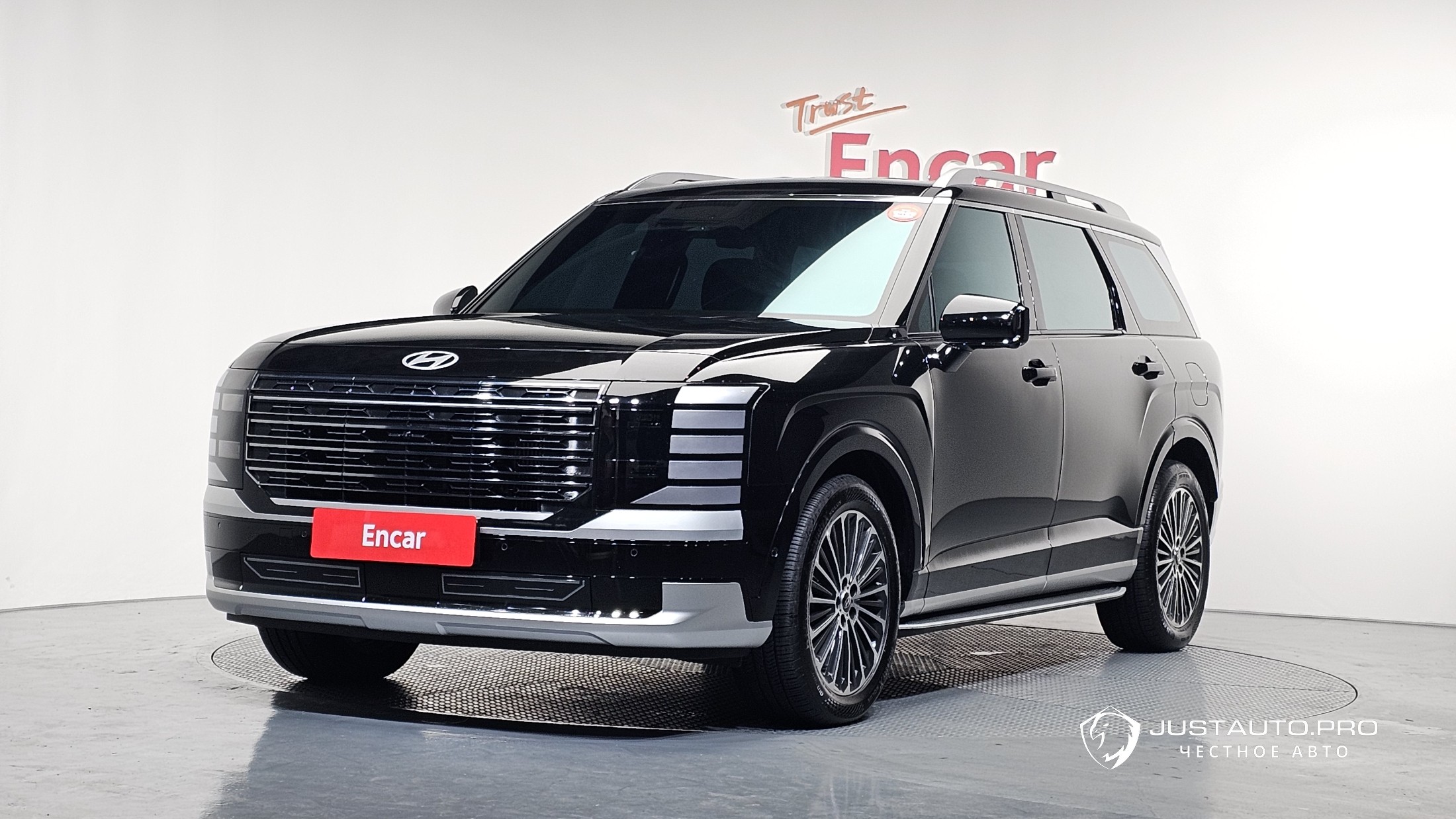 Автомобиль Hyundai Palisade