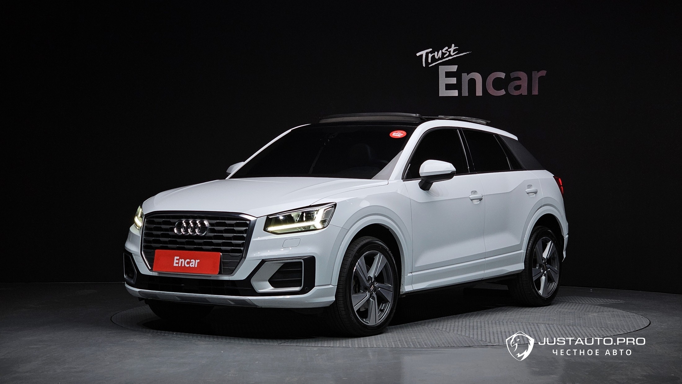 Автомобиль Audi Q2