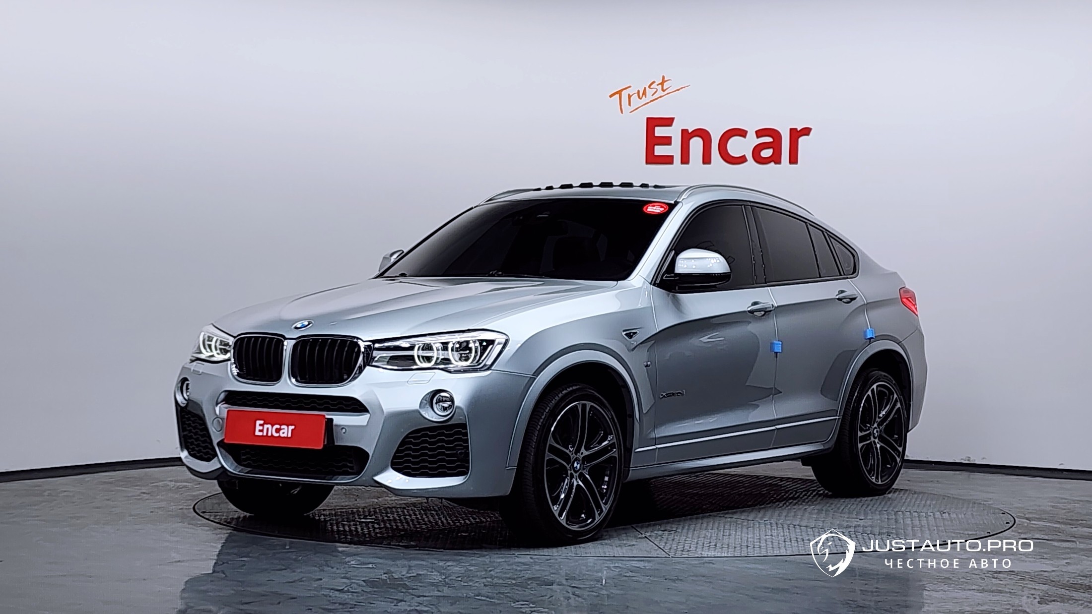 Автомобиль BMW X4