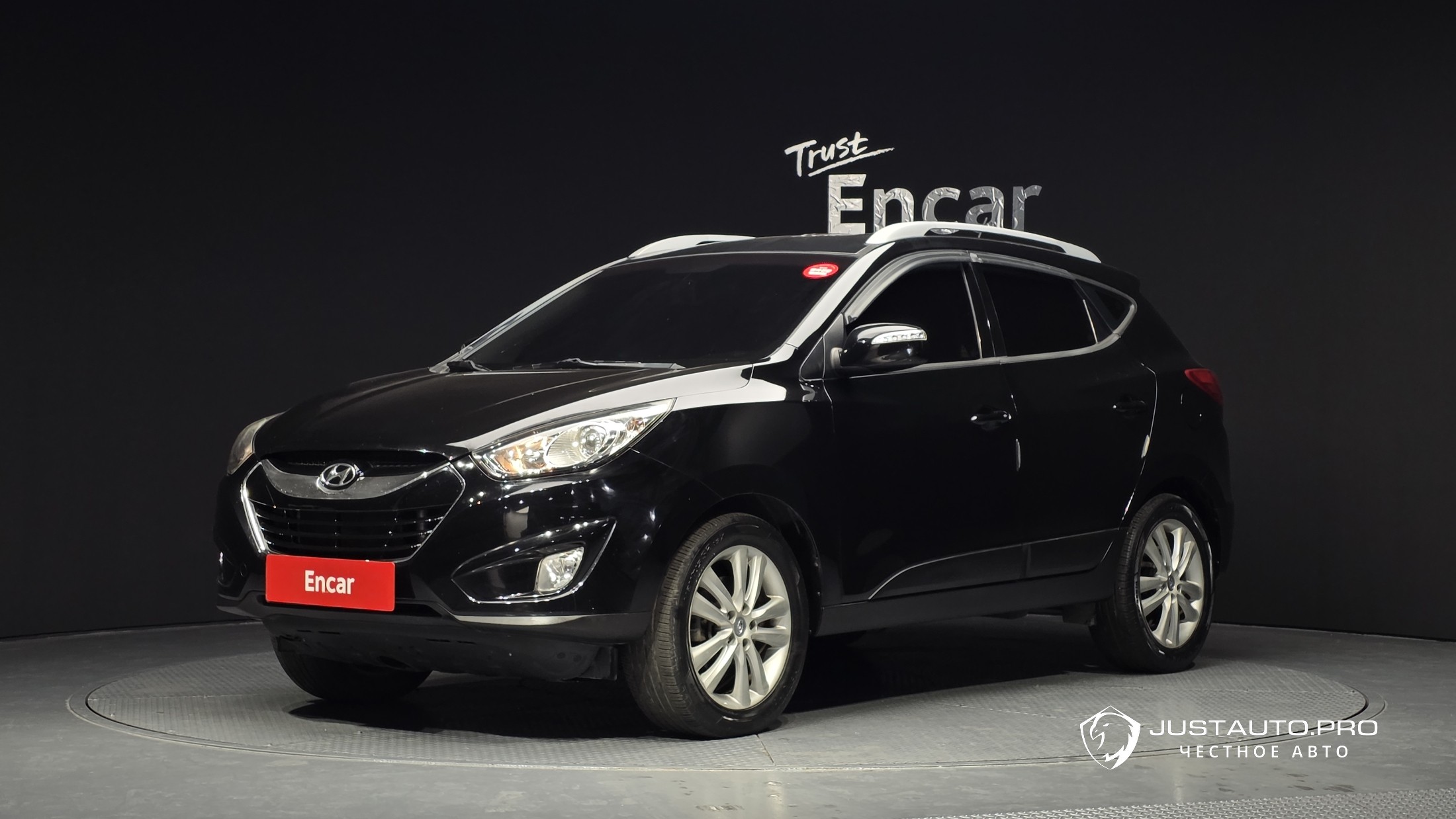 Автомобиль Hyundai Tucson