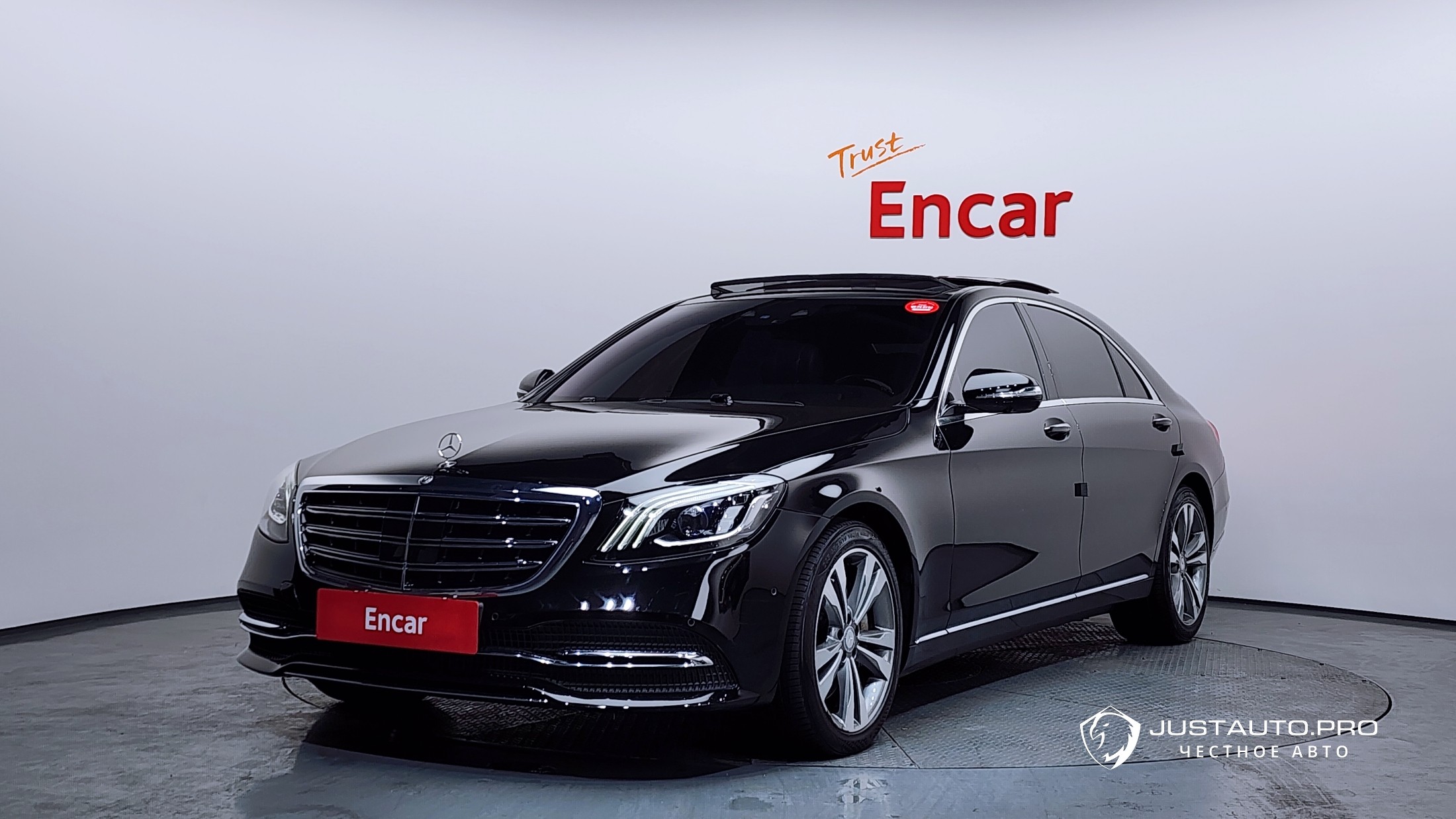 Автомобиль Mercedes-Benz S-Class