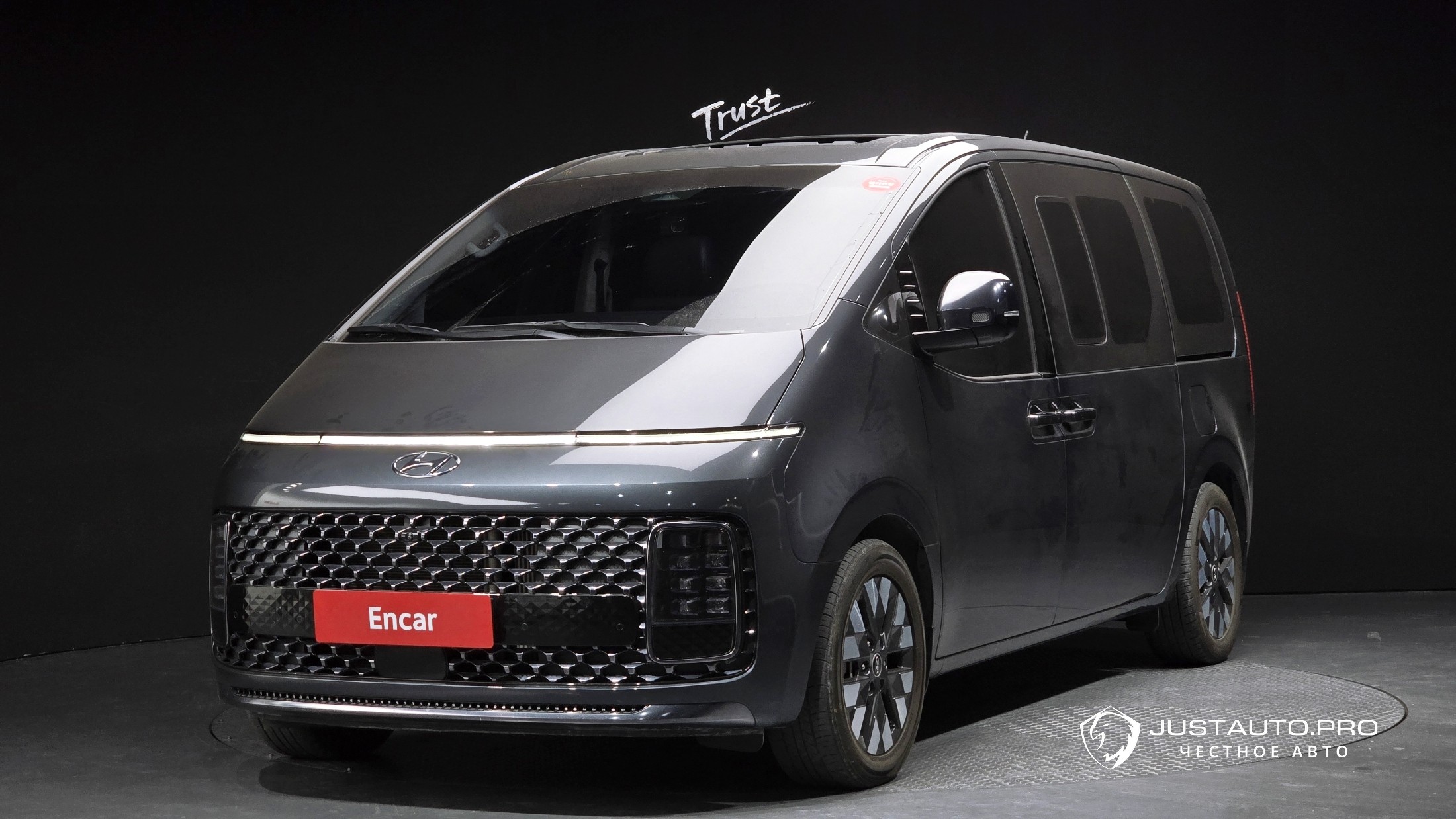 Автомобиль Hyundai Staria