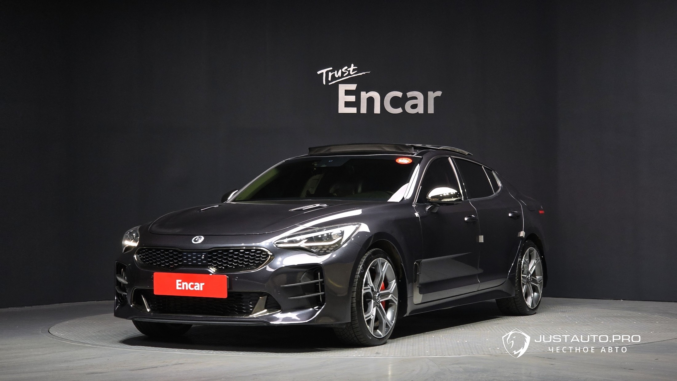 Автомобиль Kia Stinger