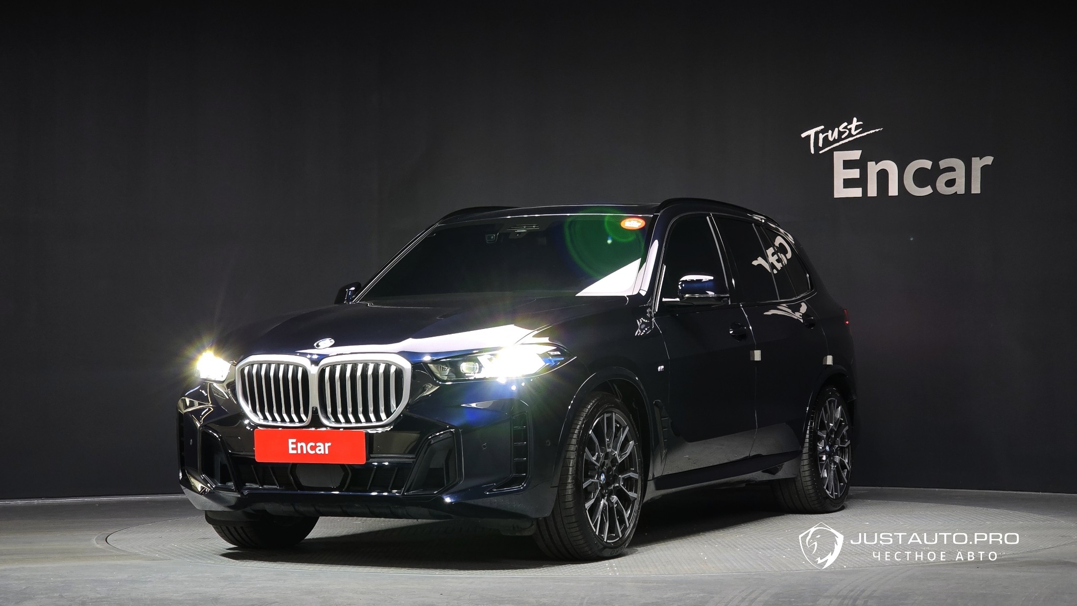 Автомобиль BMW X5