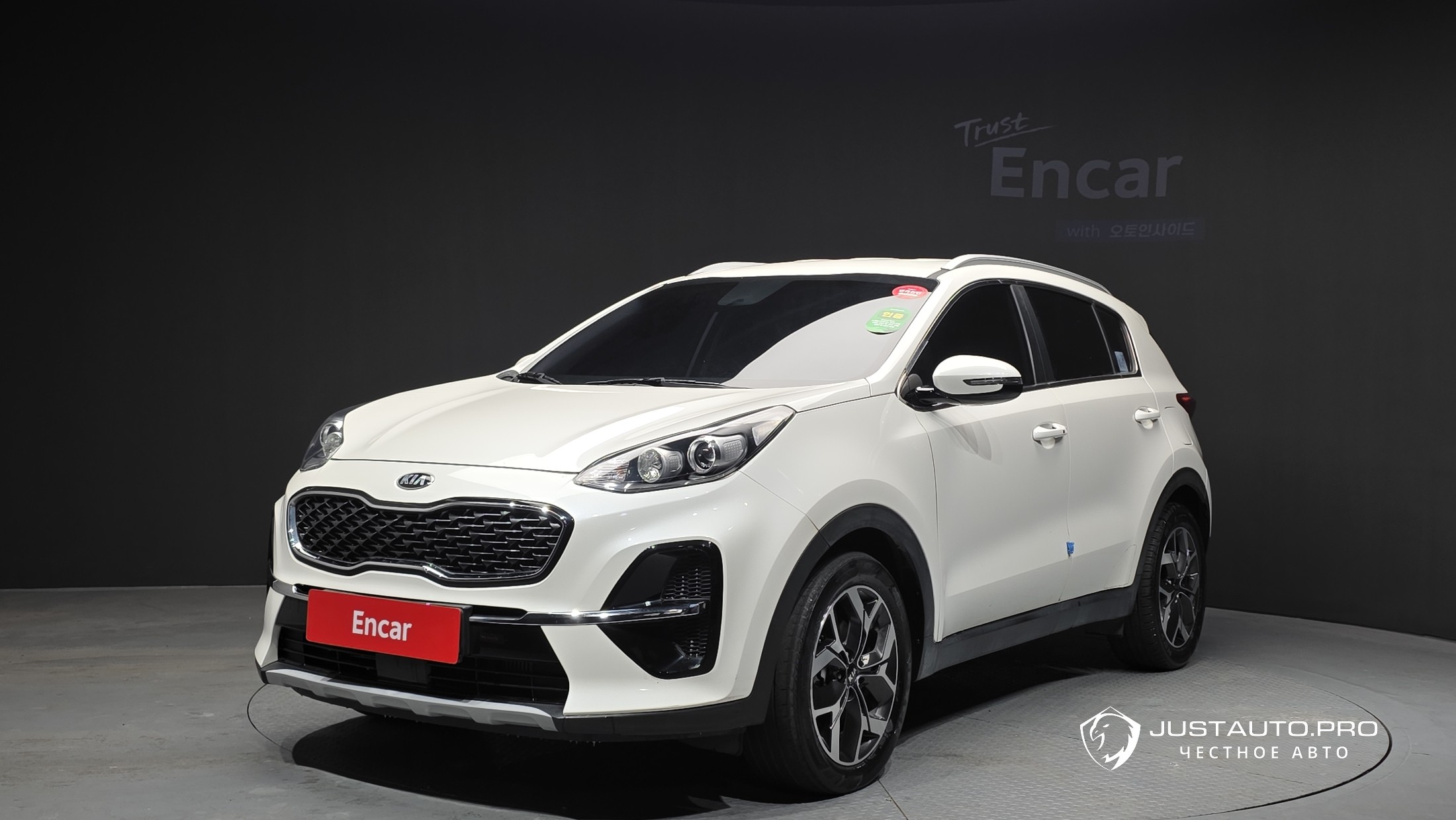 Автомобиль Kia Sportage