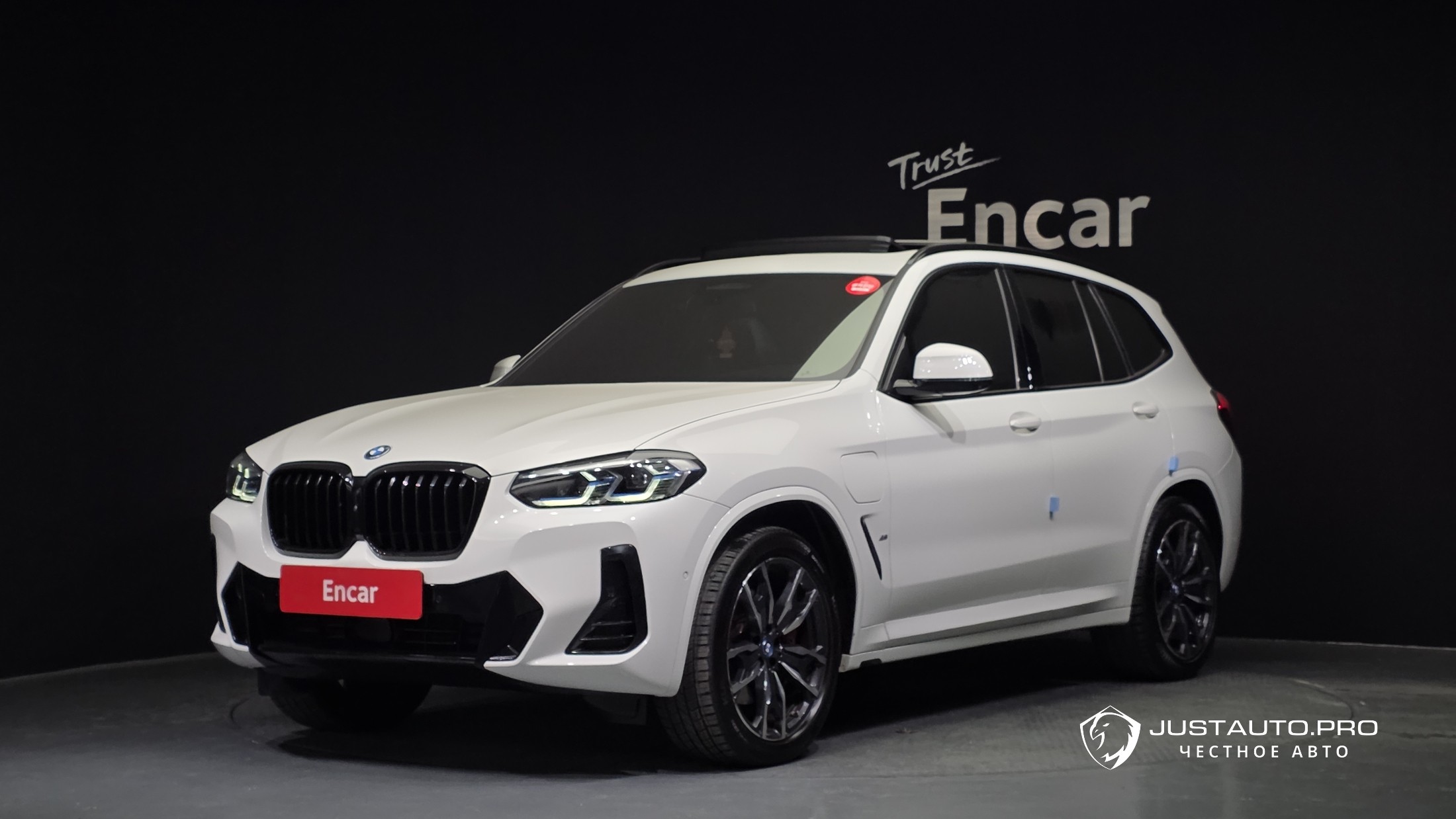 Автомобиль BMW X3