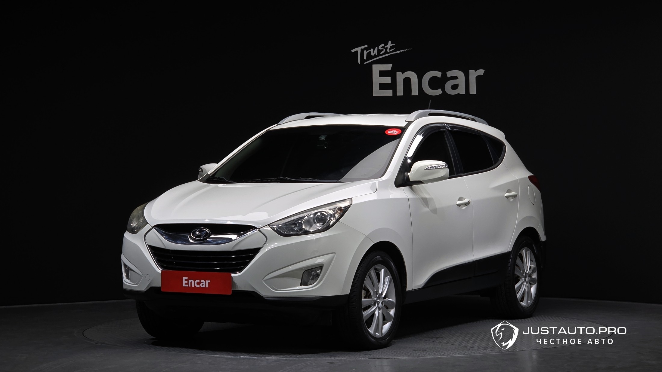 Автомобиль Hyundai Tucson