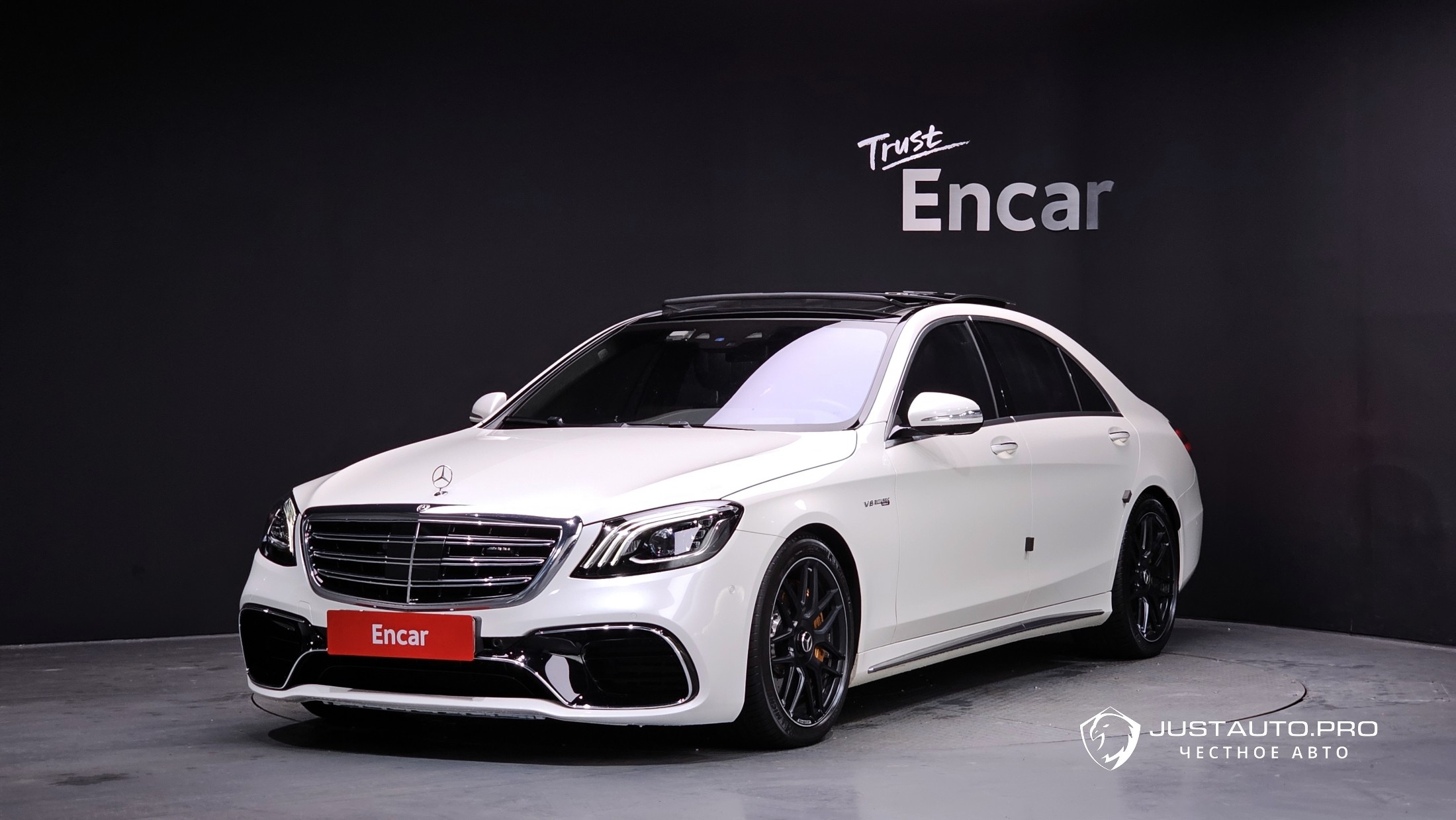 Автомобиль Mercedes-Benz S-Class