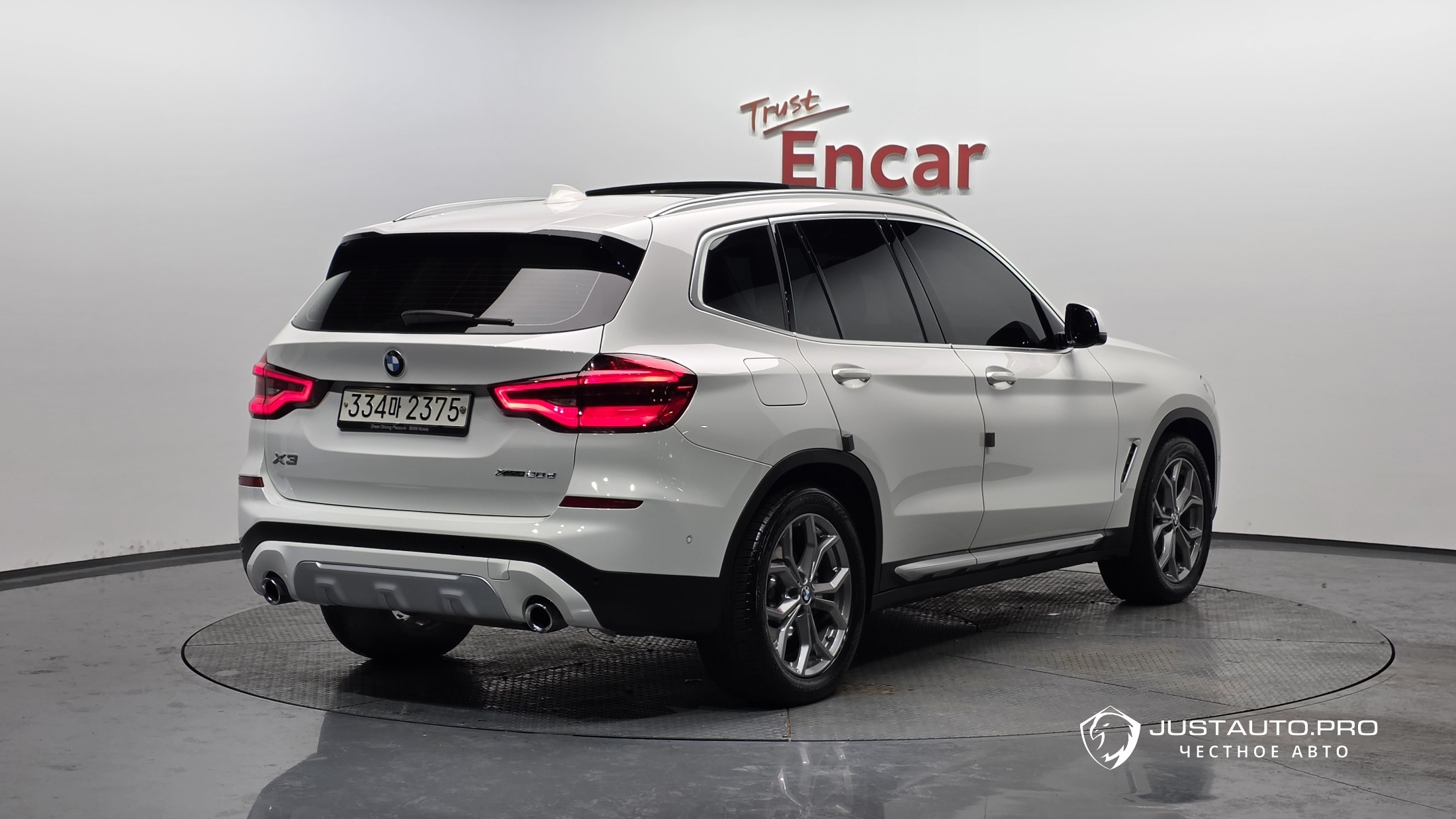 Автомобиль BMW X3