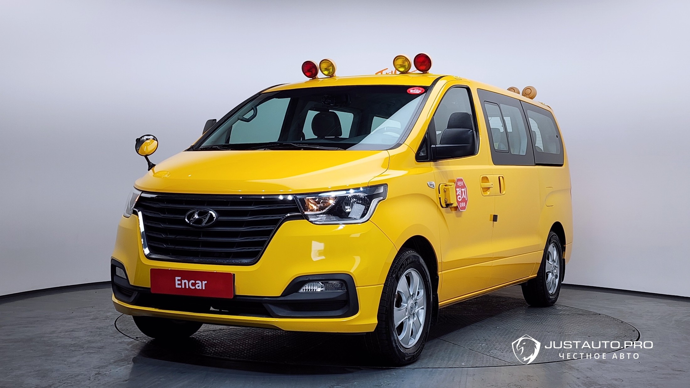 Автомобиль Hyundai Starex