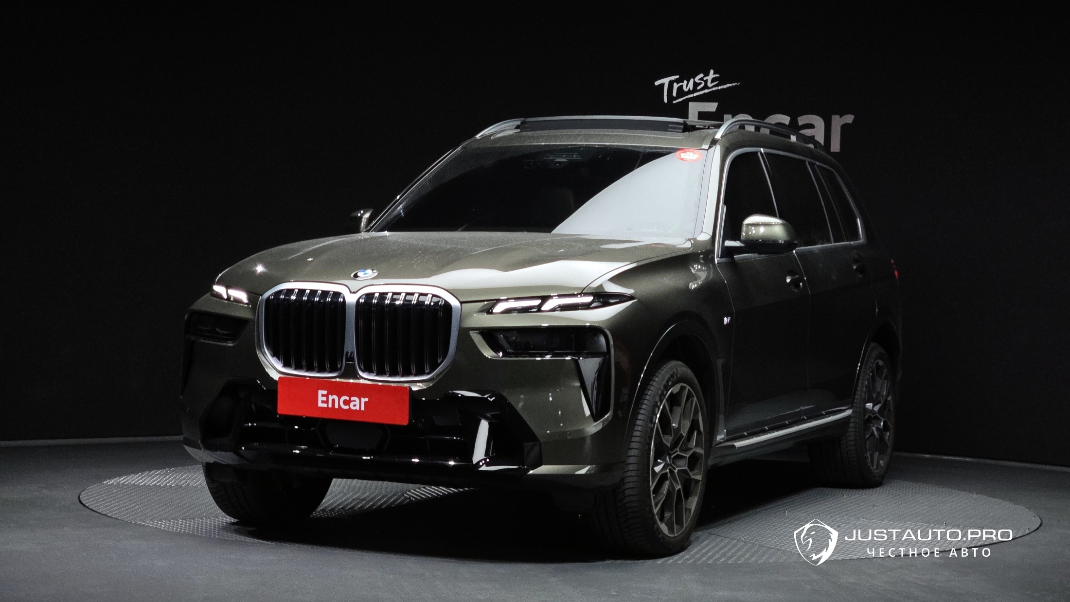Автомобиль BMW X7
