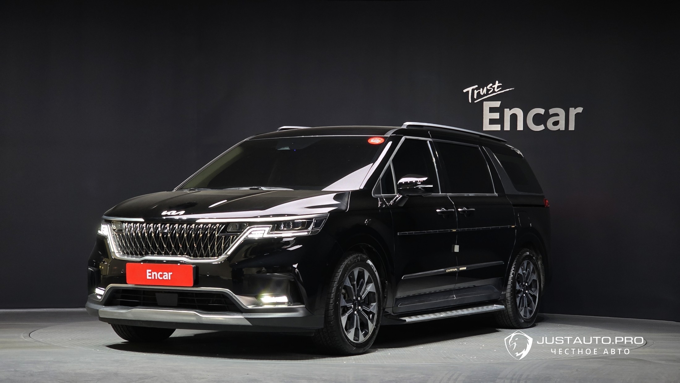 Автомобиль Kia Canival