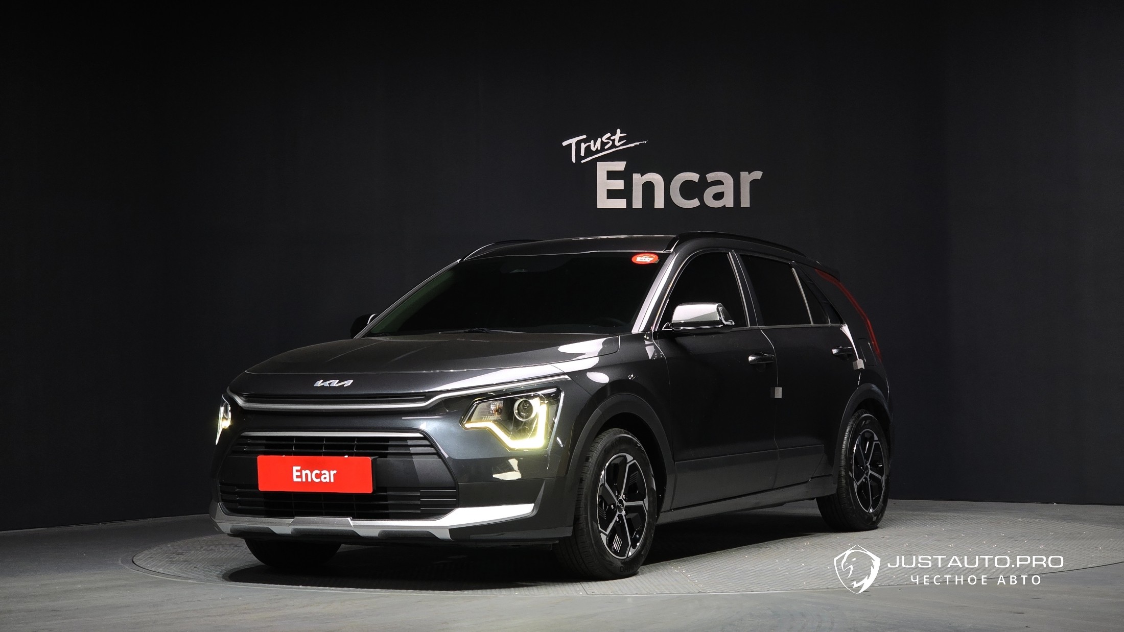 Автомобиль Kia Niro