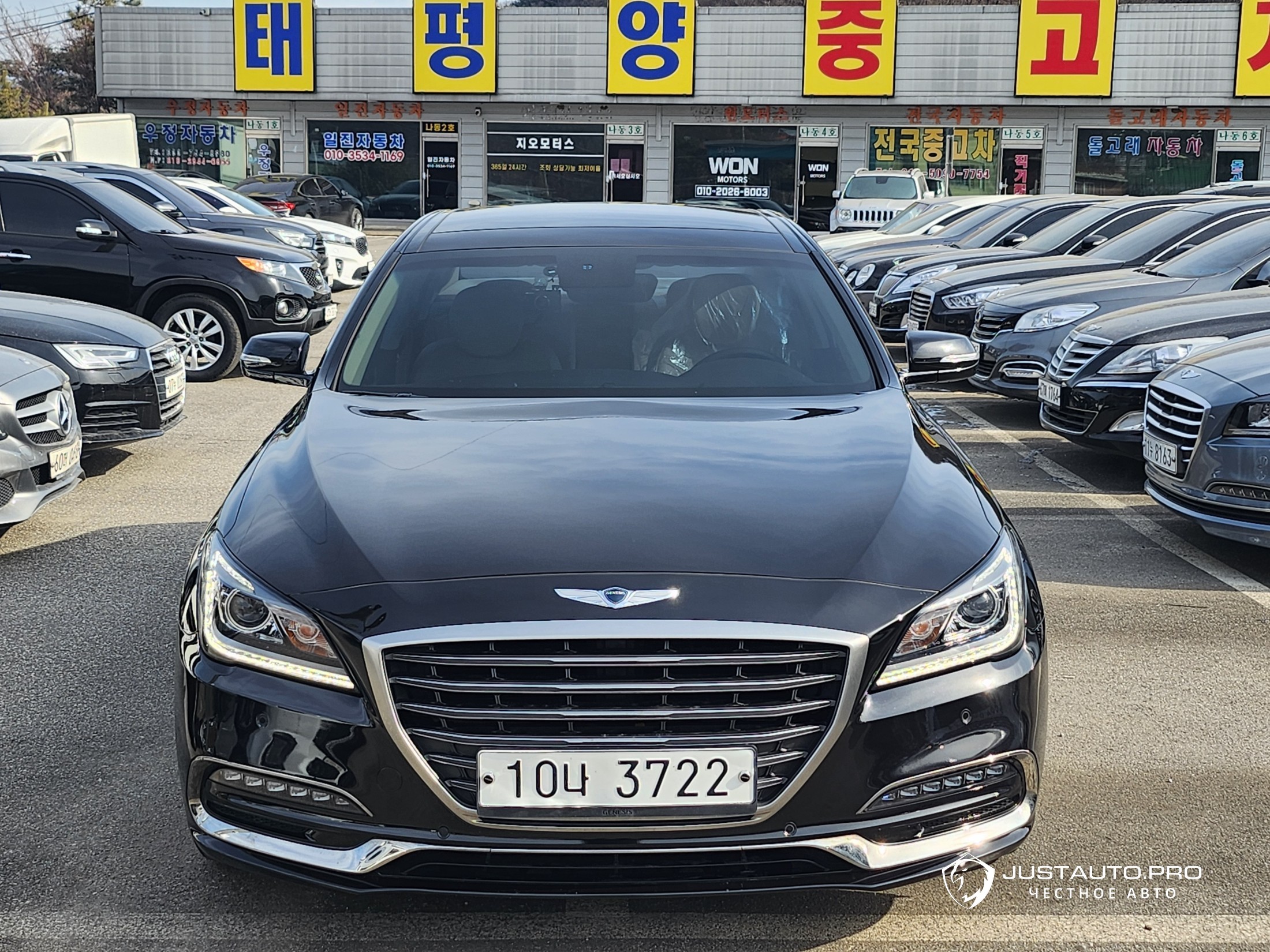 Автомобиль Genesis G80