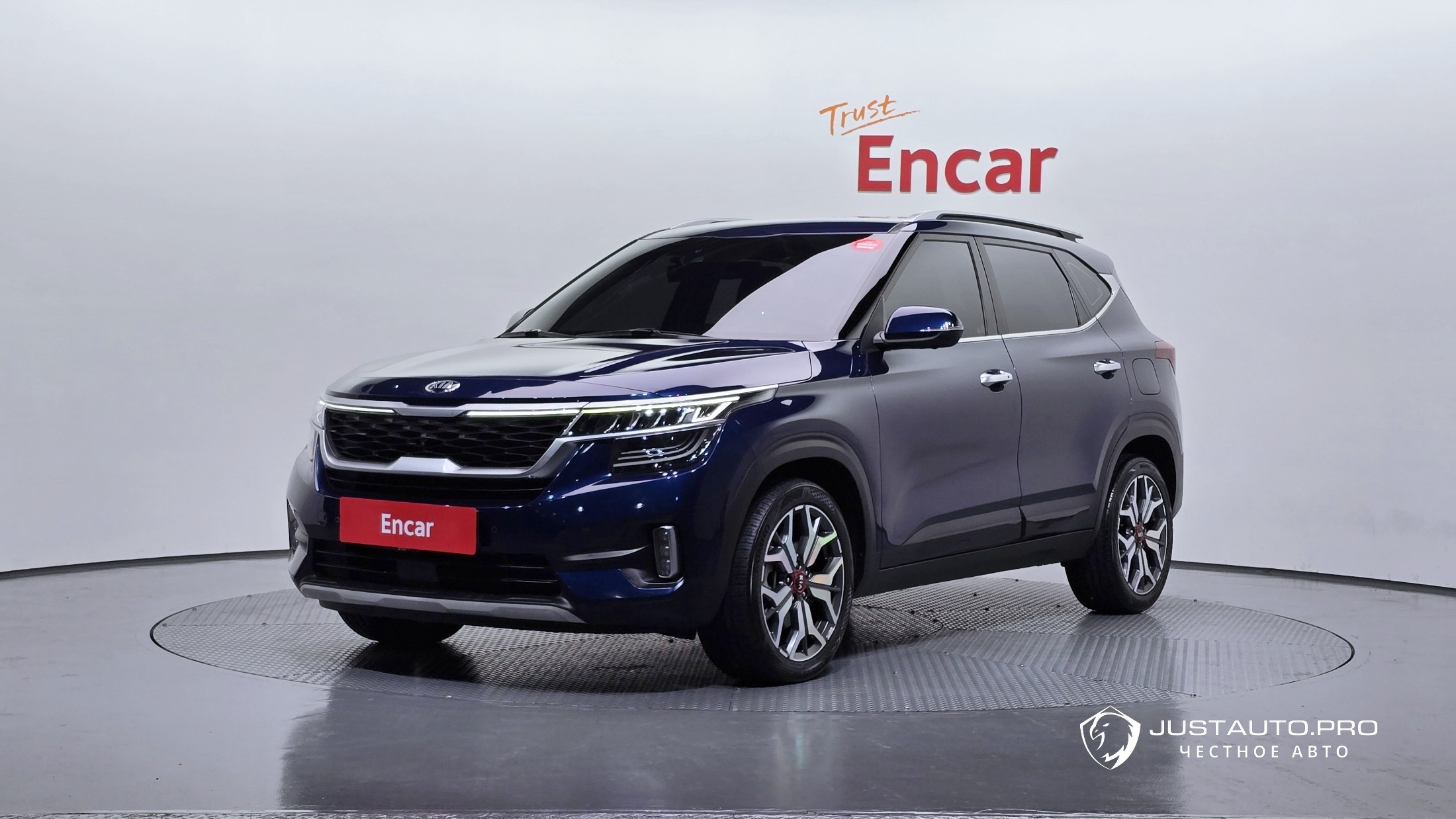 Автомобиль Kia Seltos