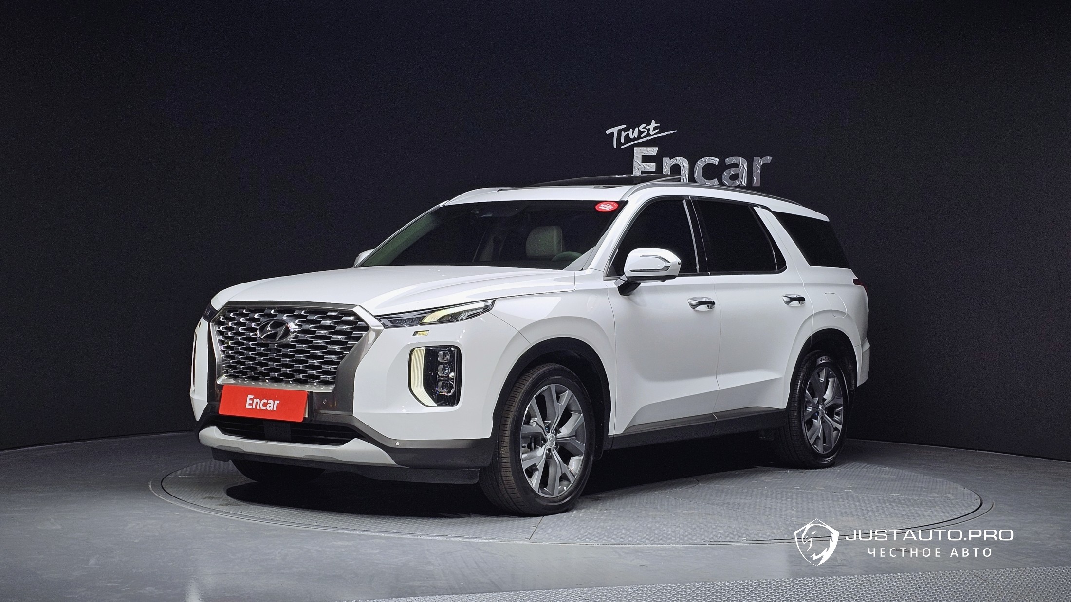 Автомобиль Hyundai Palisade