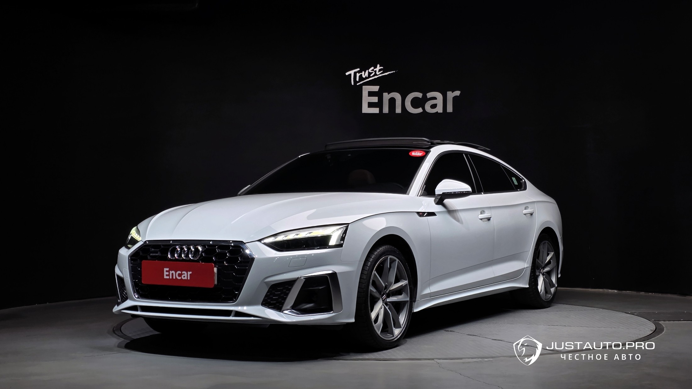 Автомобиль Audi A5