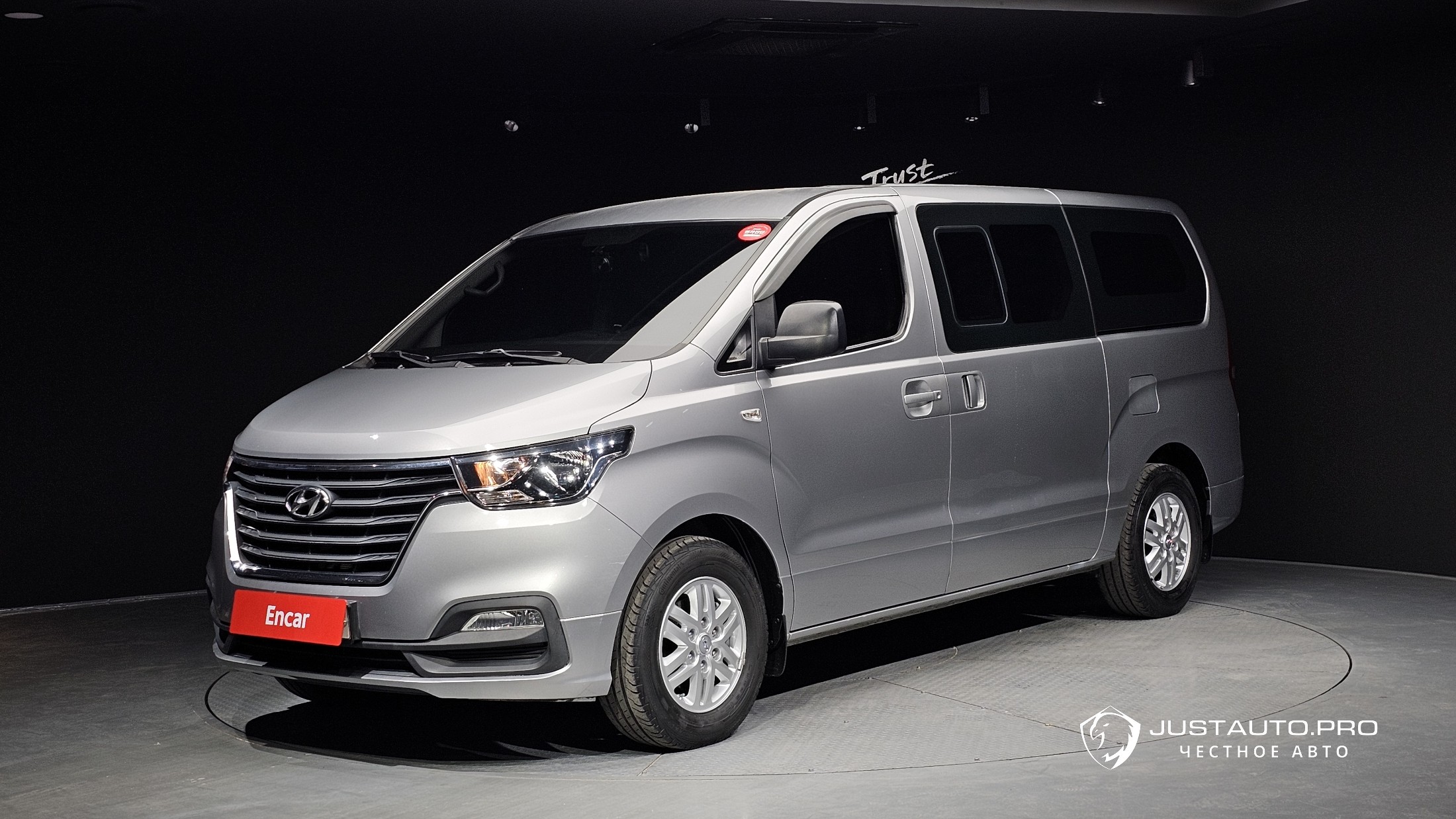 Автомобиль Hyundai Starex