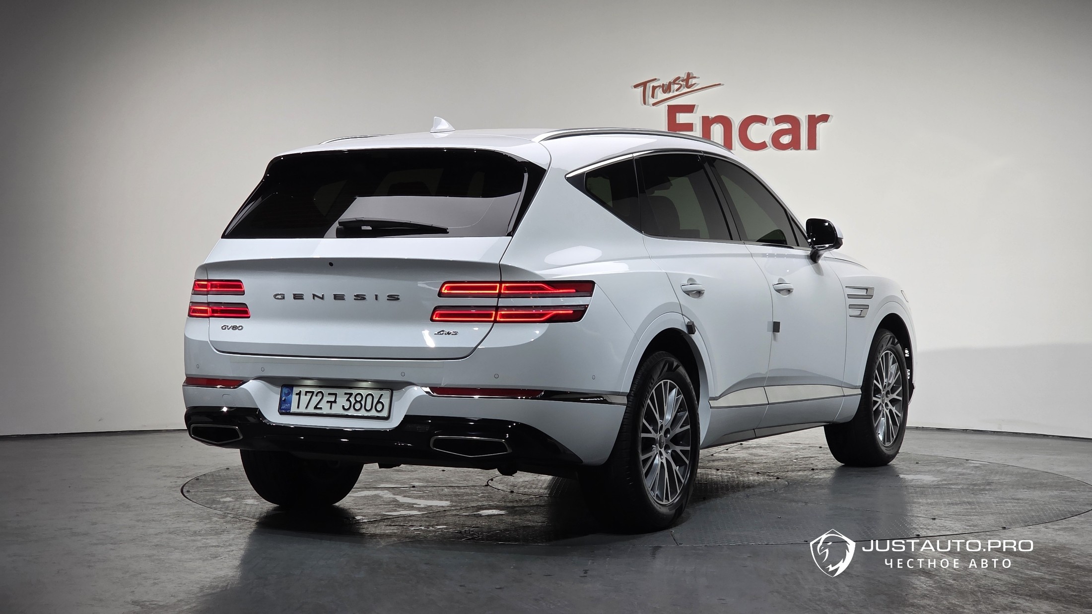 Автомобиль Genesis GV80