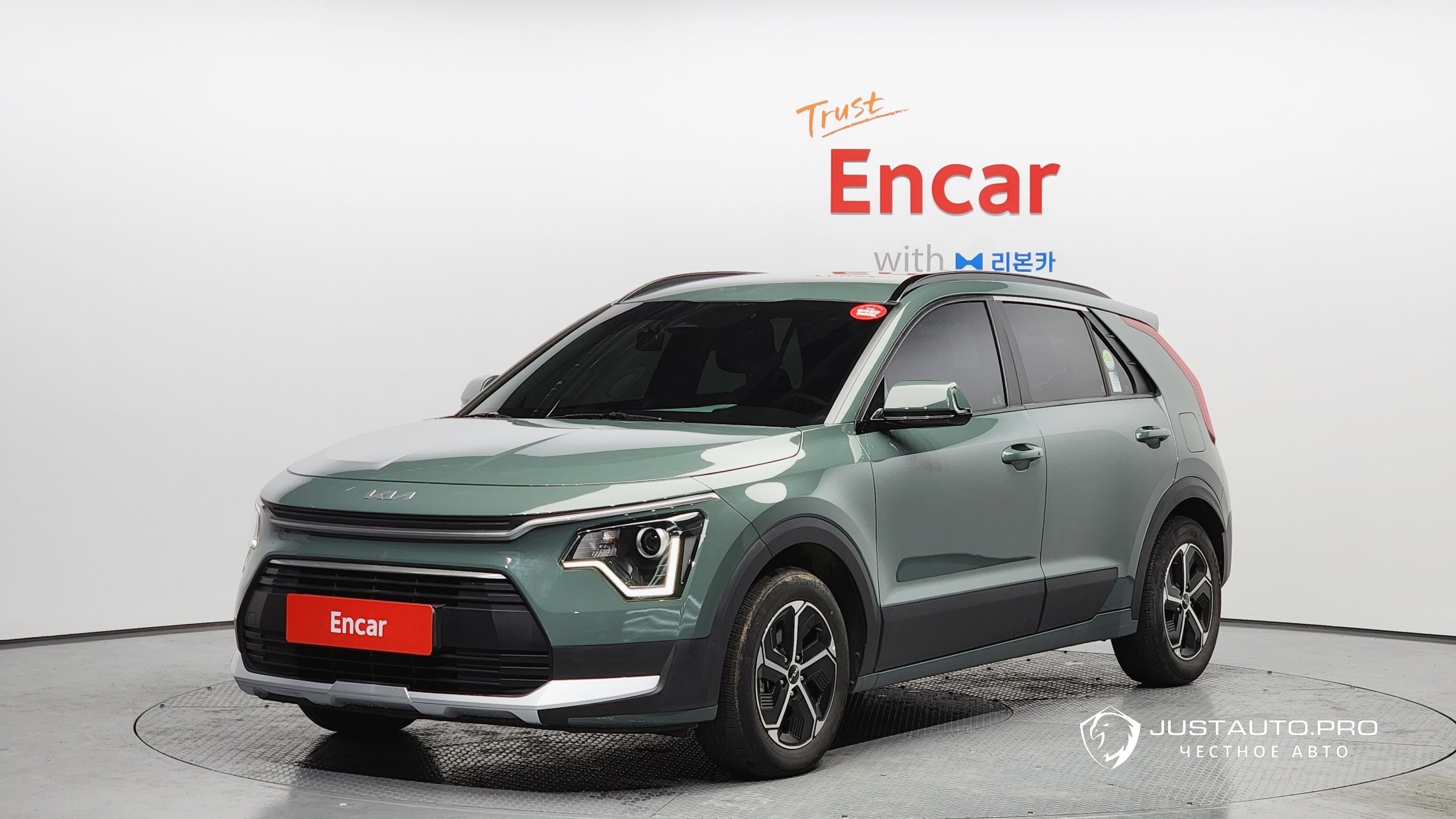 Автомобиль Kia Niro