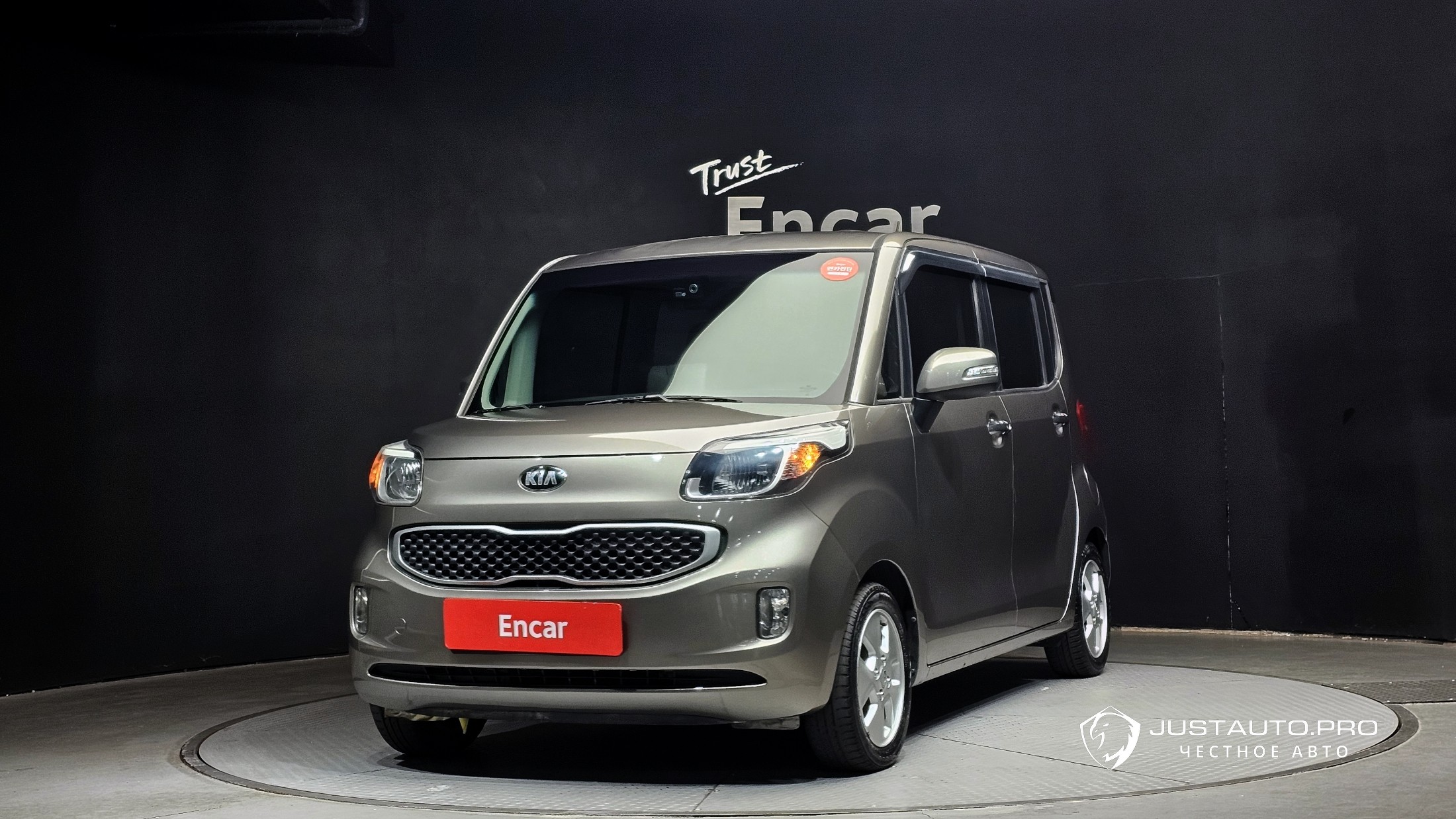 Автомобиль Kia RAY