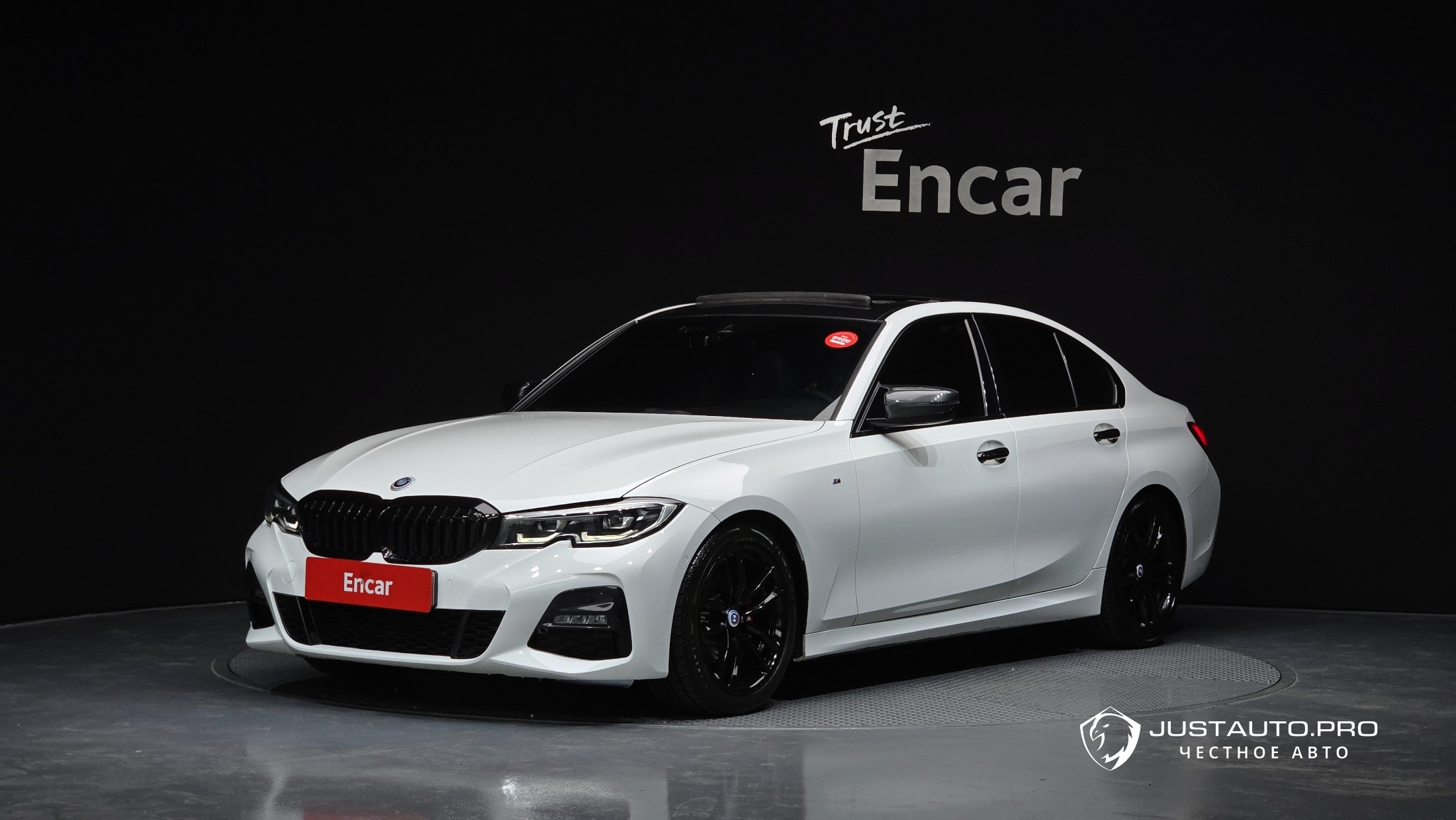 Автомобиль BMW 3-Series