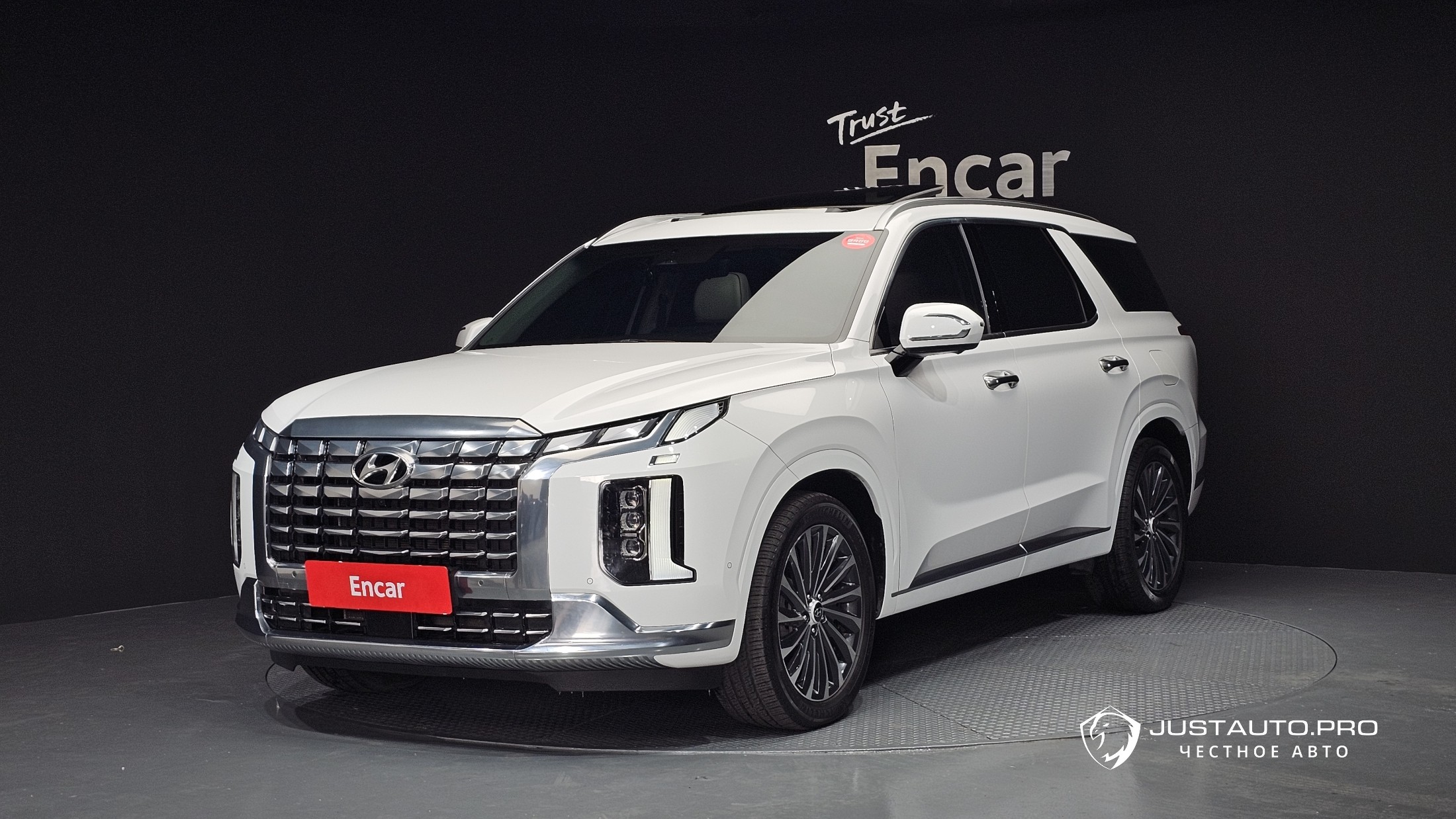 Автомобиль Hyundai Palisade