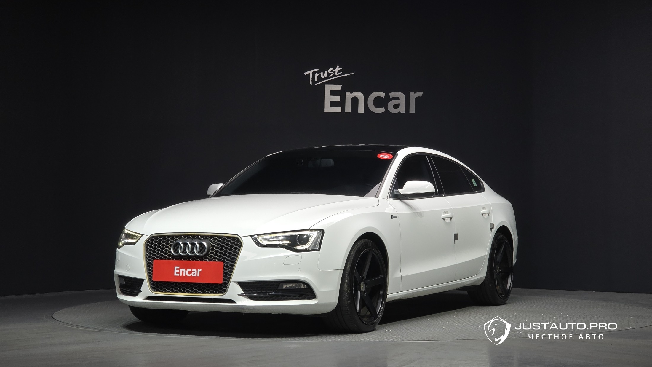 Автомобиль Audi A5