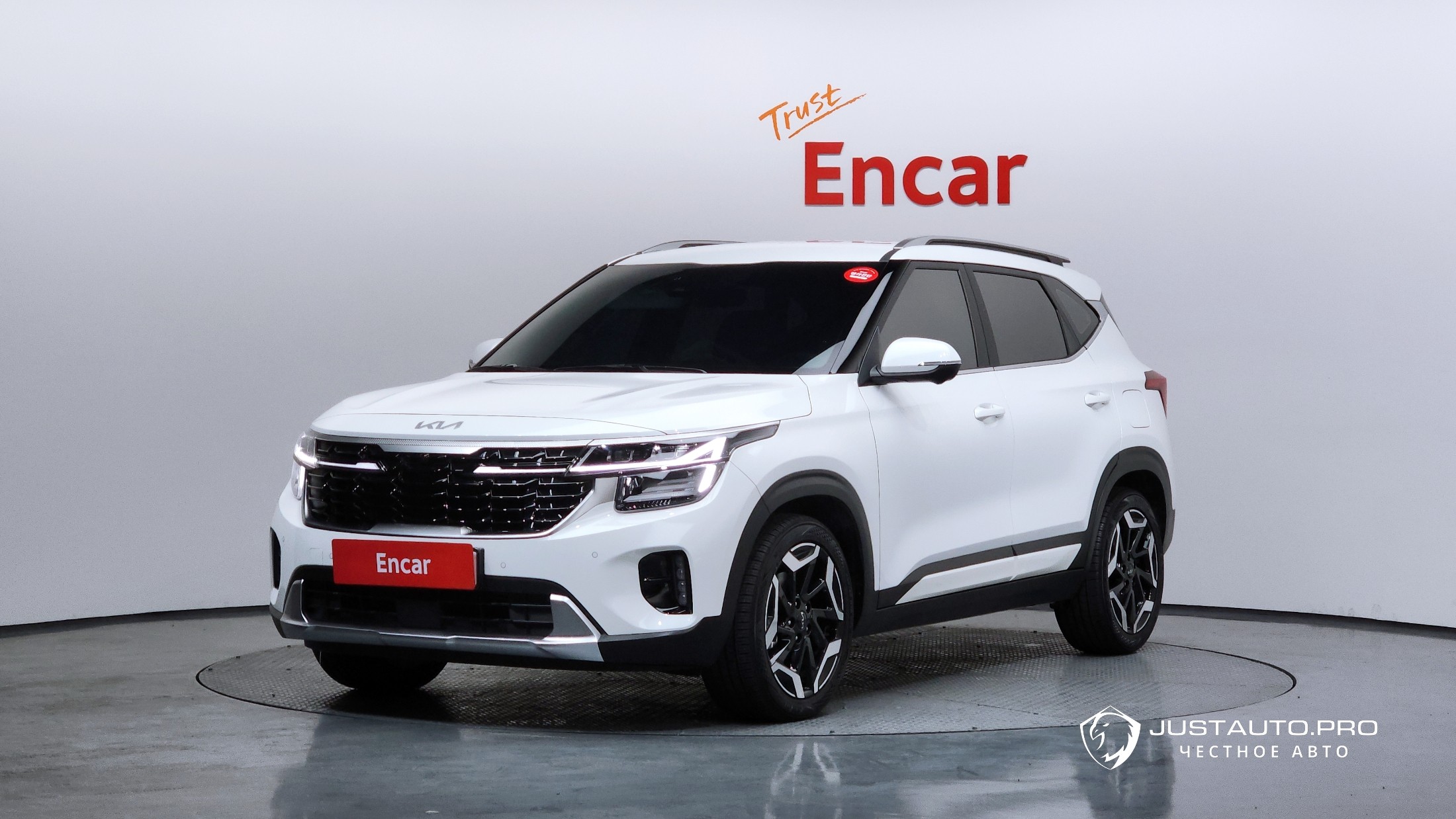 Автомобиль Kia Seltos