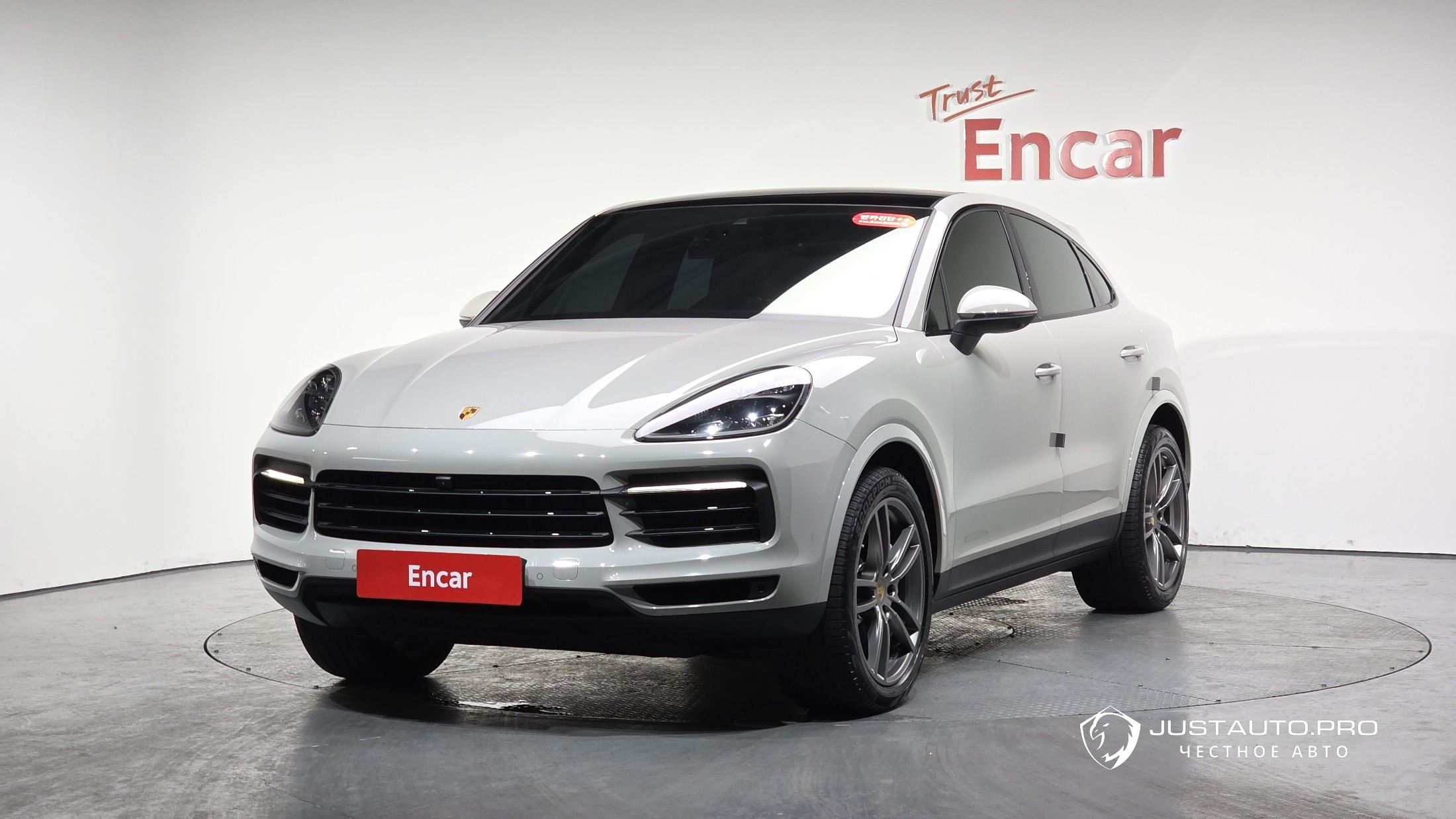 Автомобиль Porsche Cayenne