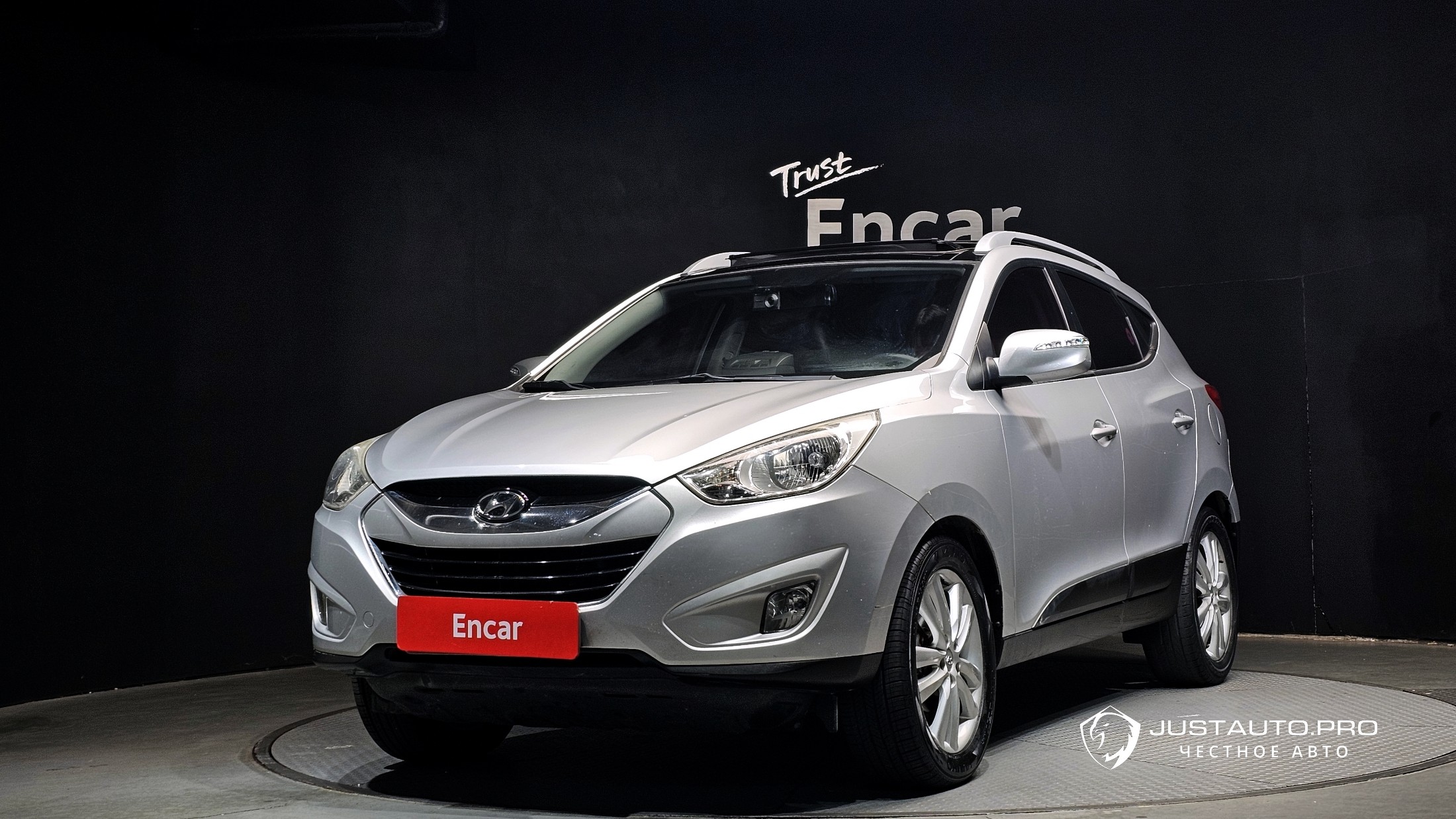 Автомобиль Hyundai Tucson