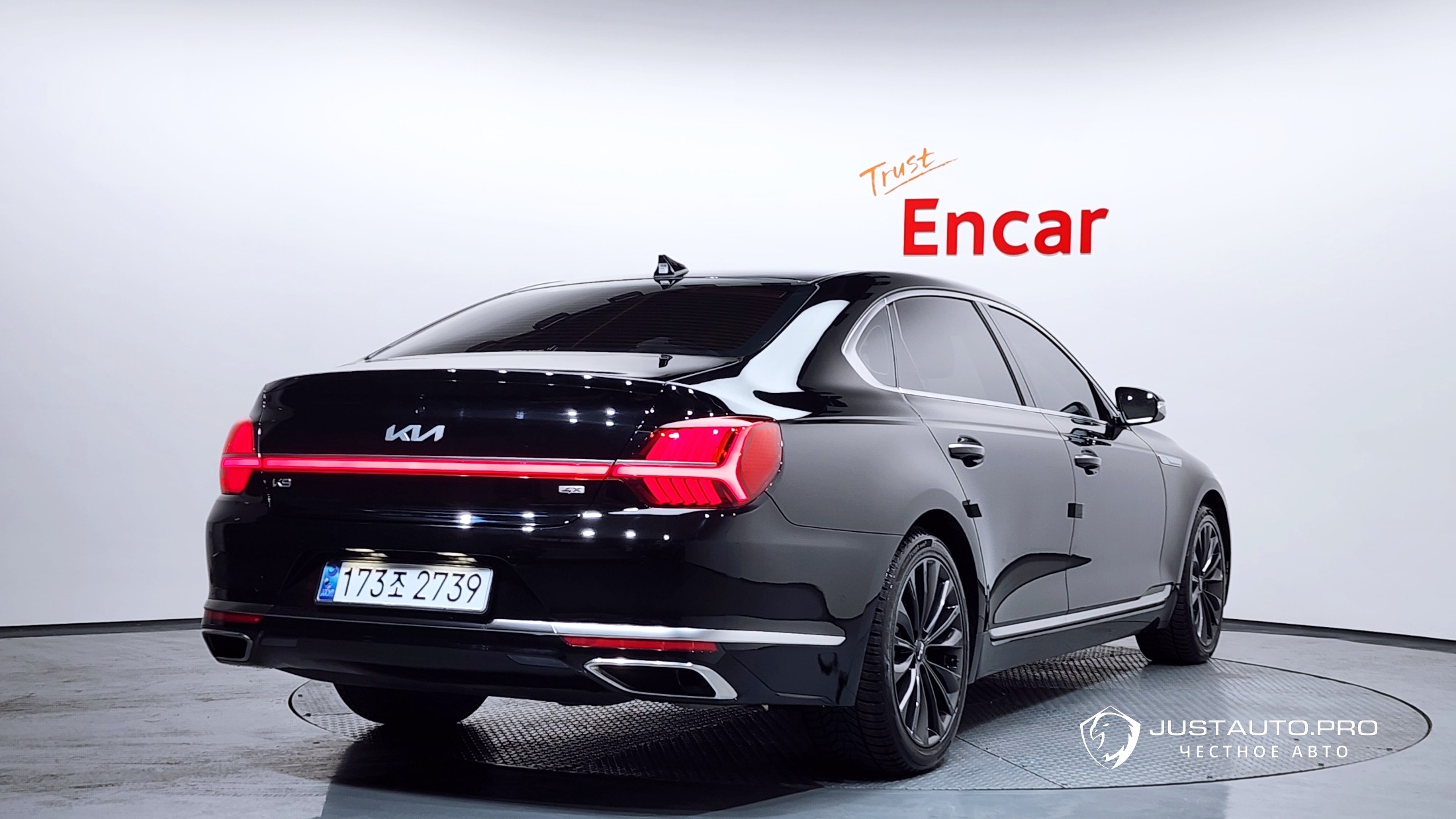 Автомобиль Kia K9