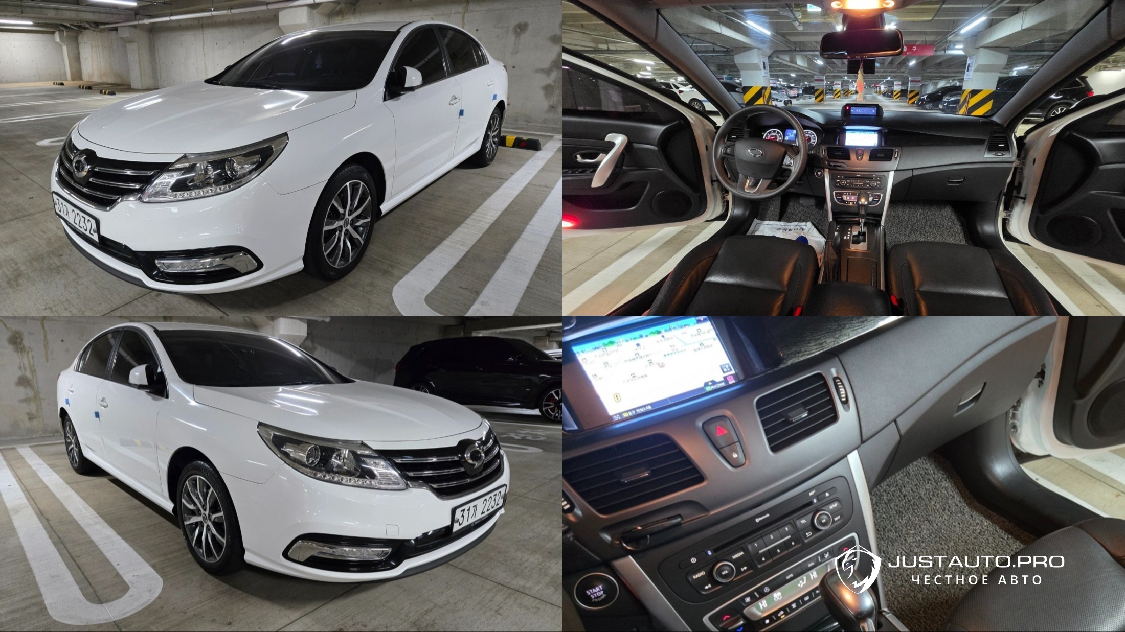 Автомобиль Renault-KoreaSamsung SM5 