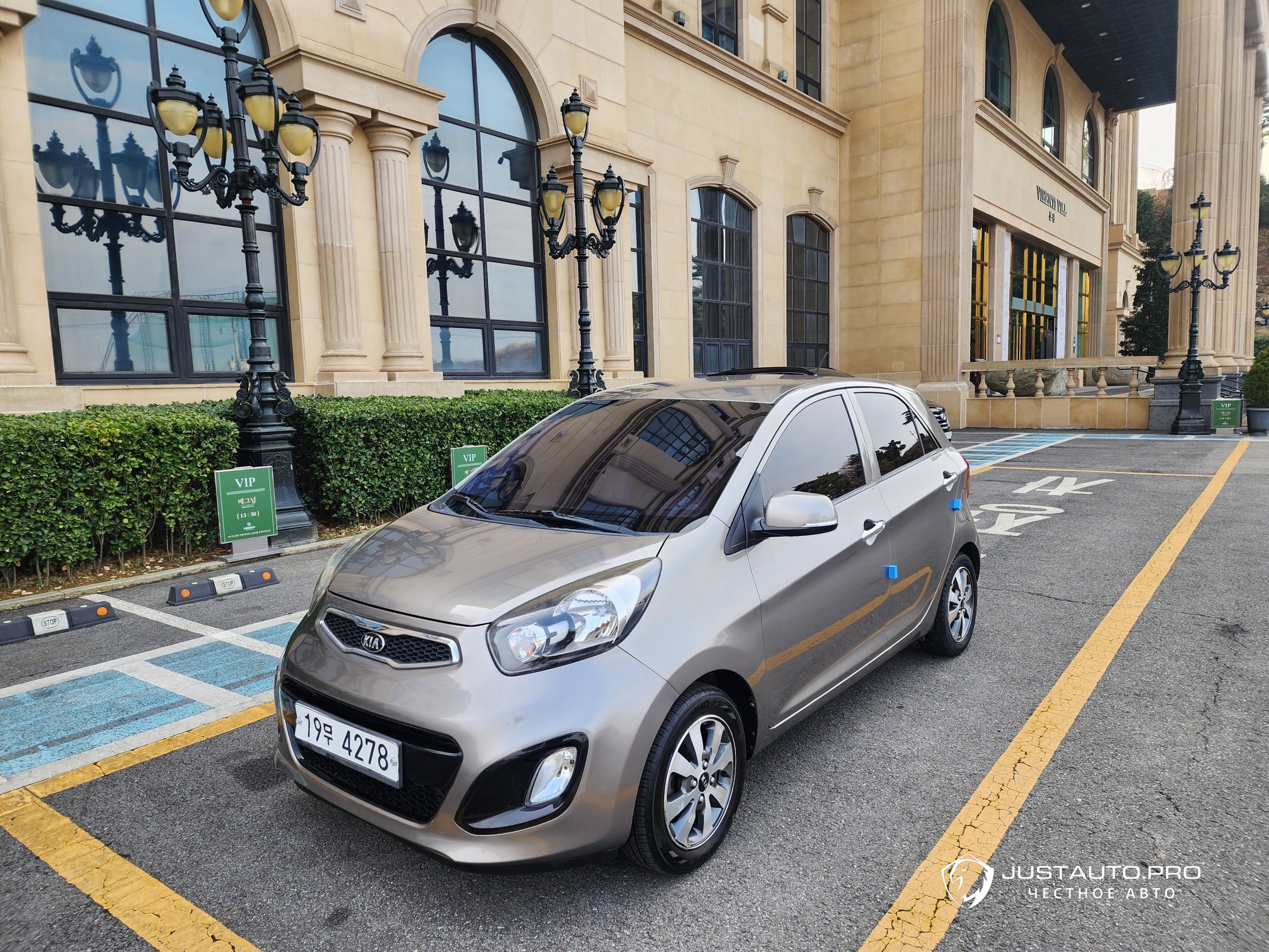 Автомобиль Kia morning