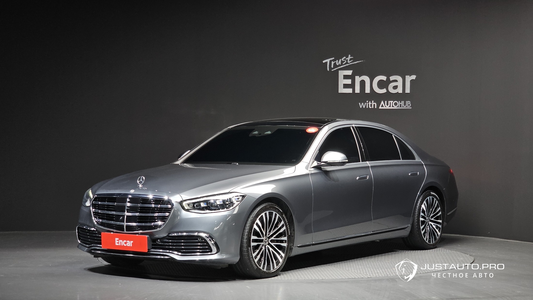 Автомобиль Mercedes-Benz S-Class