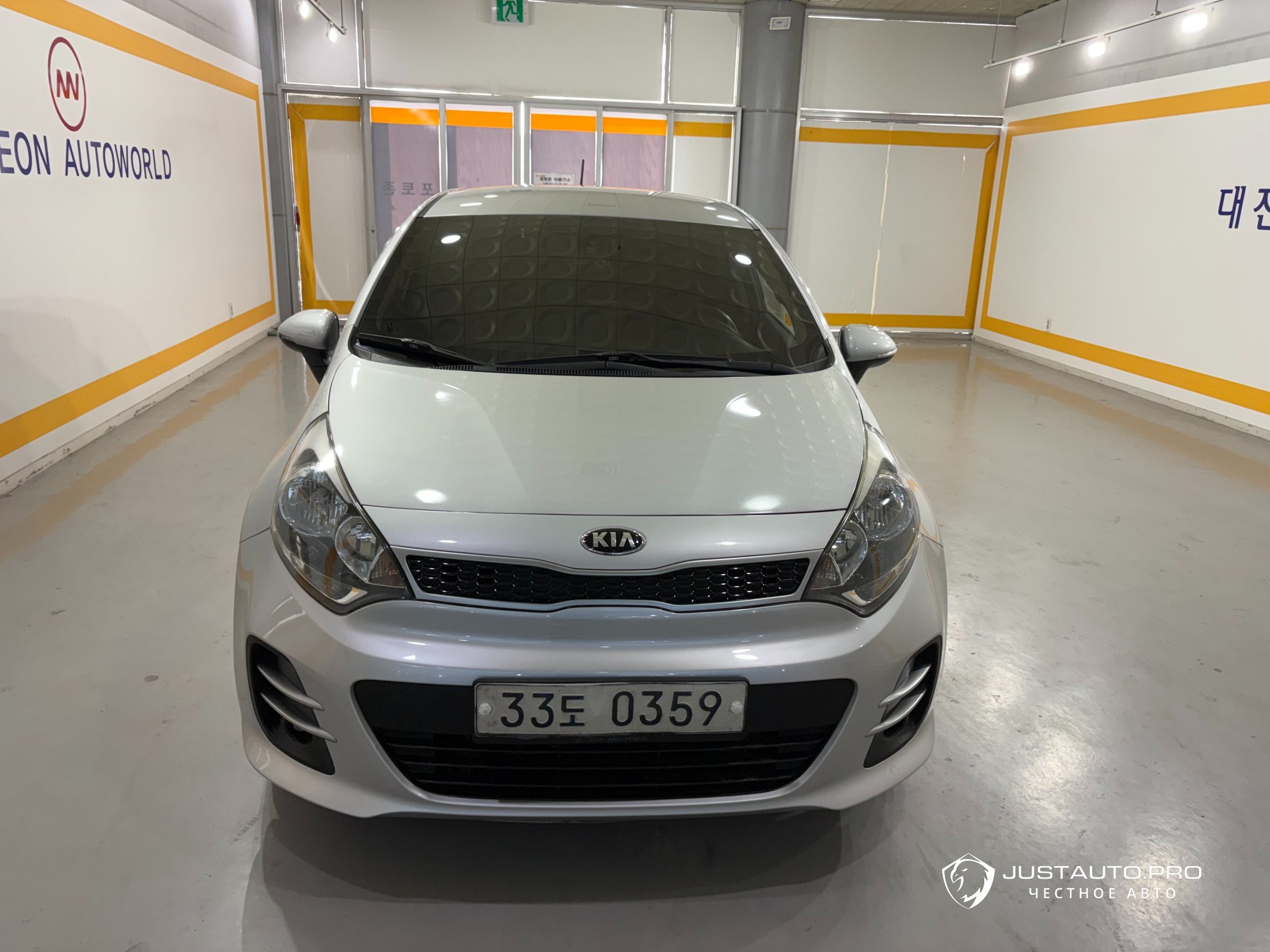 Автомобиль Kia pride