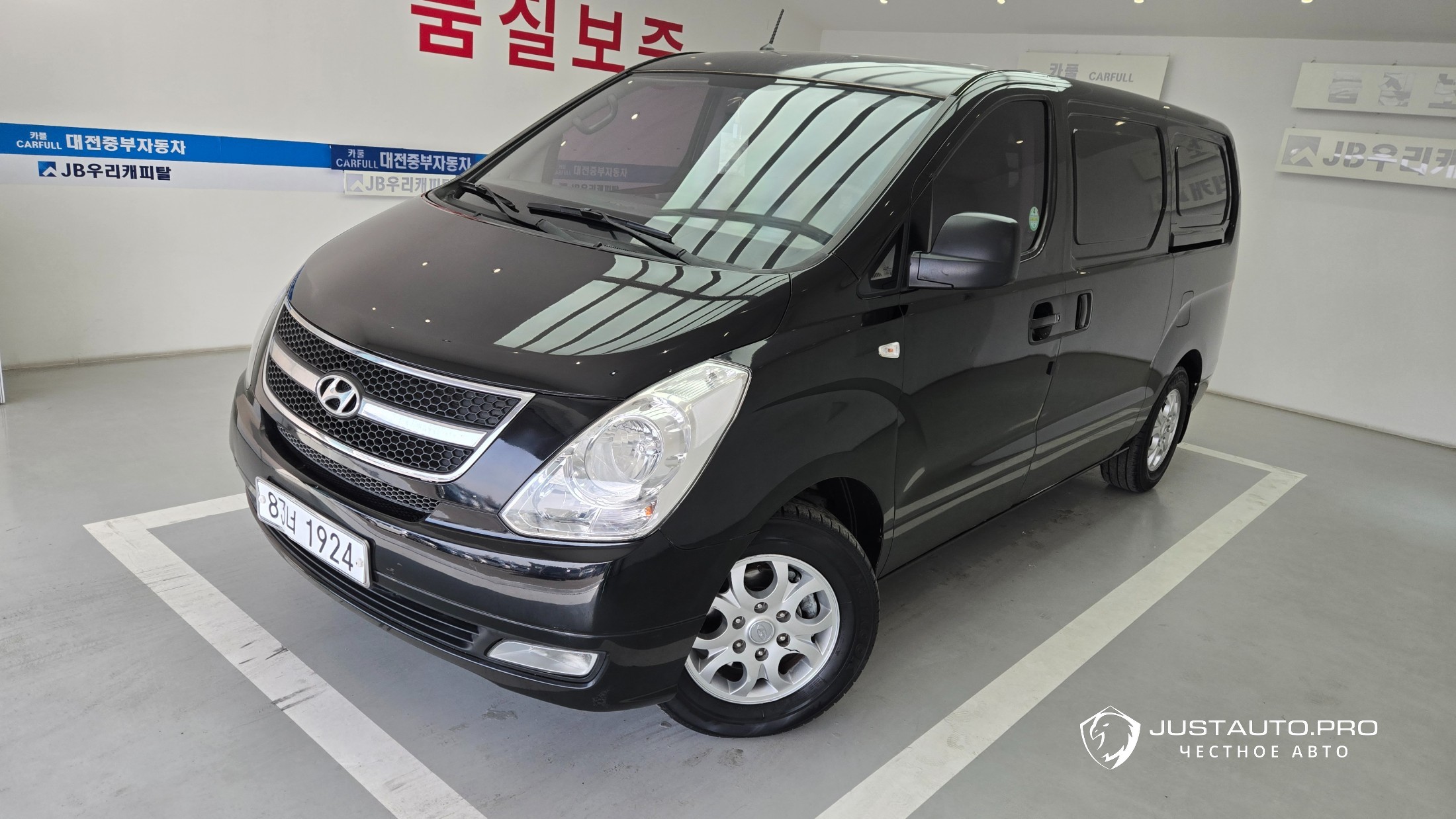 Автомобиль Hyundai Starex
