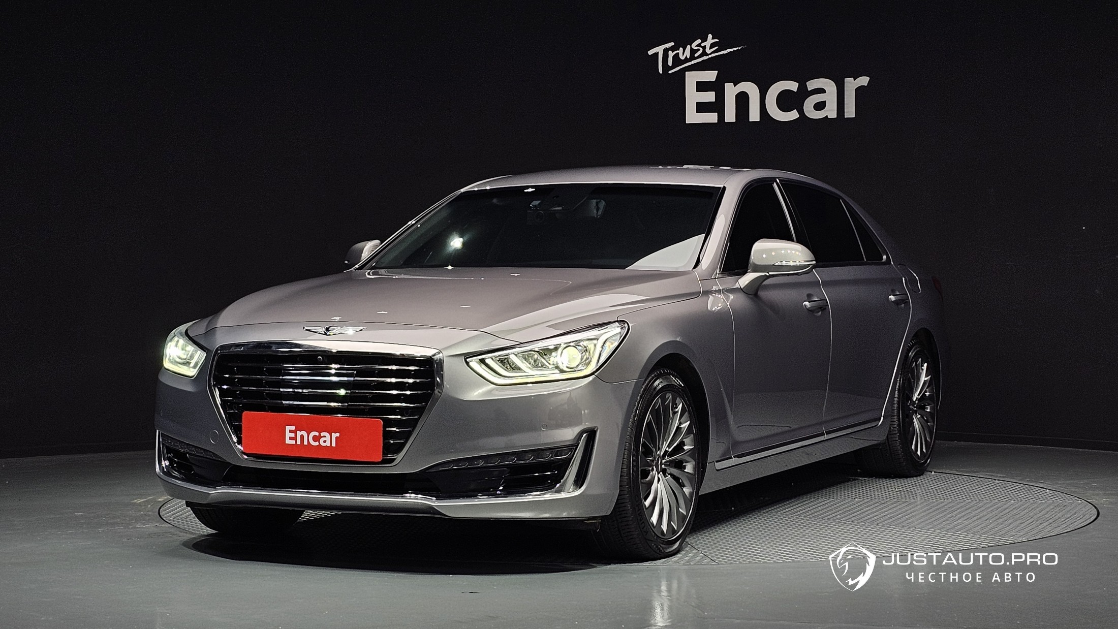 Автомобиль Genesis EQ900