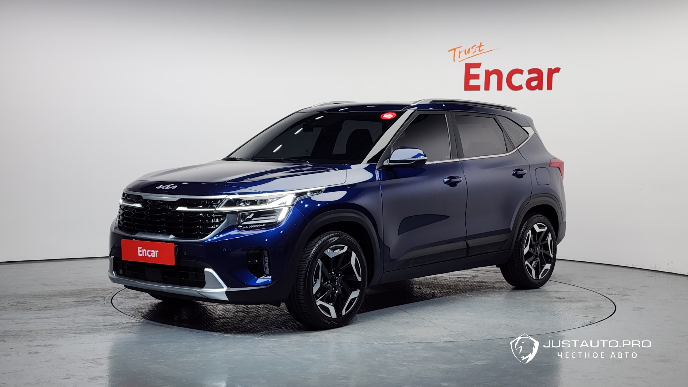 Автомобиль Kia Seltos