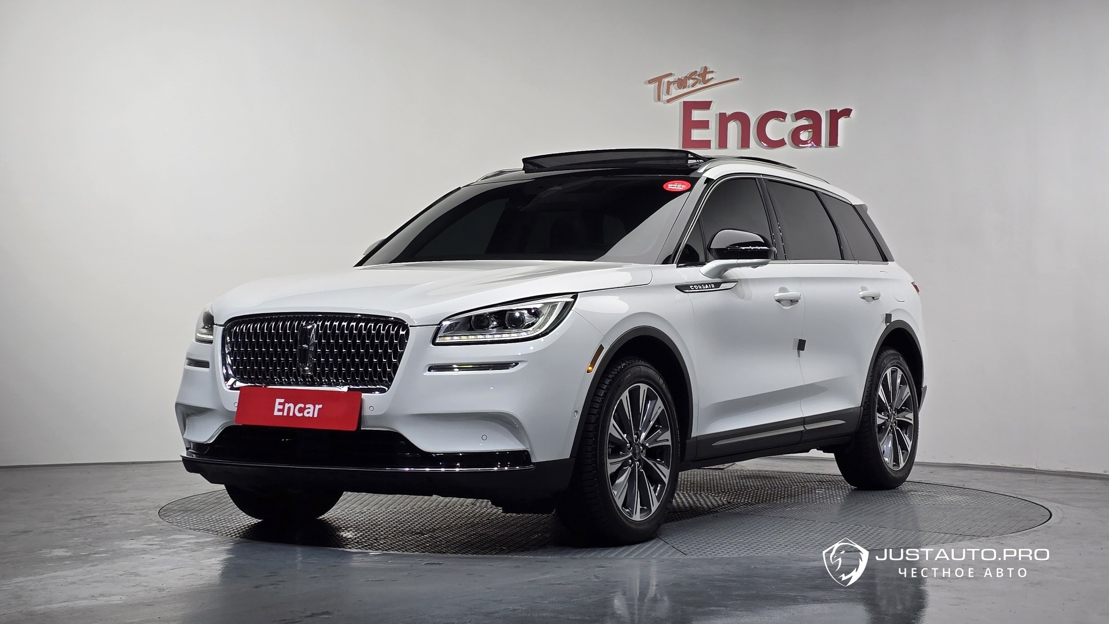 Автомобиль Lincoln Corsair