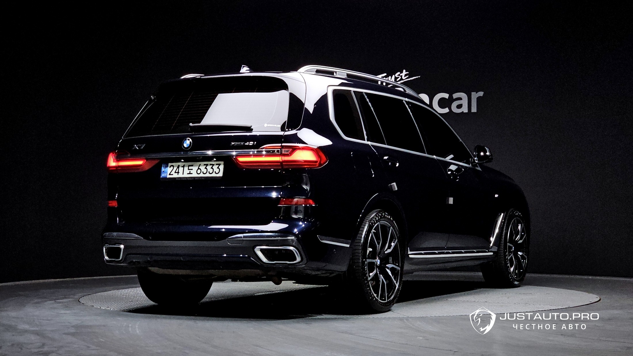 Автомобиль BMW X7