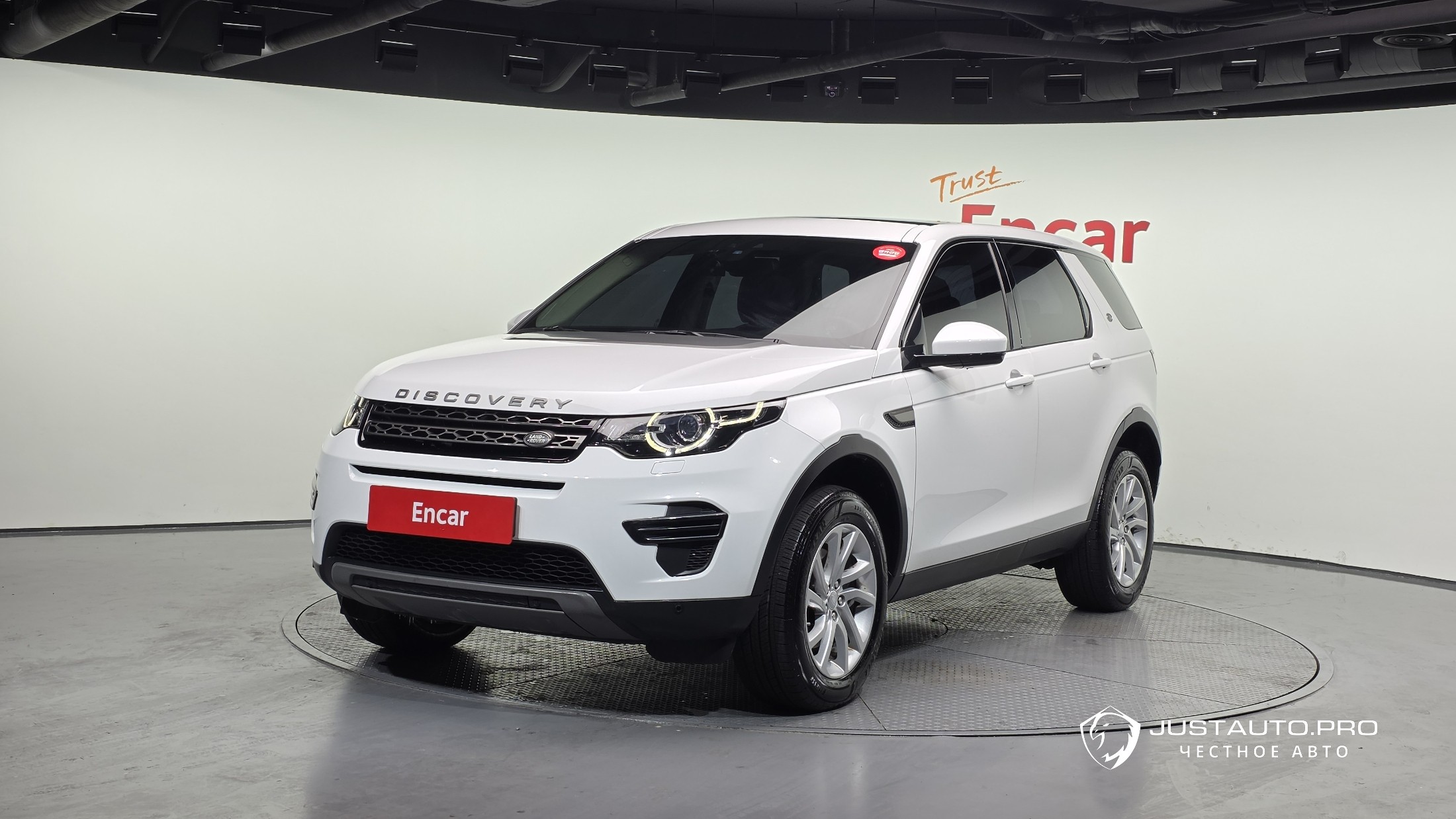 Автомобиль Land Rover Discovery Sport