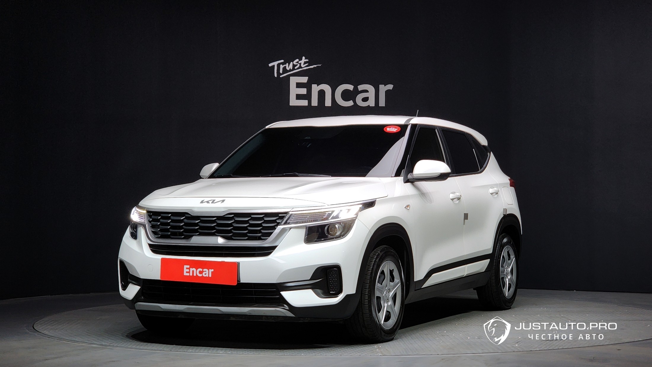 Автомобиль Kia Seltos