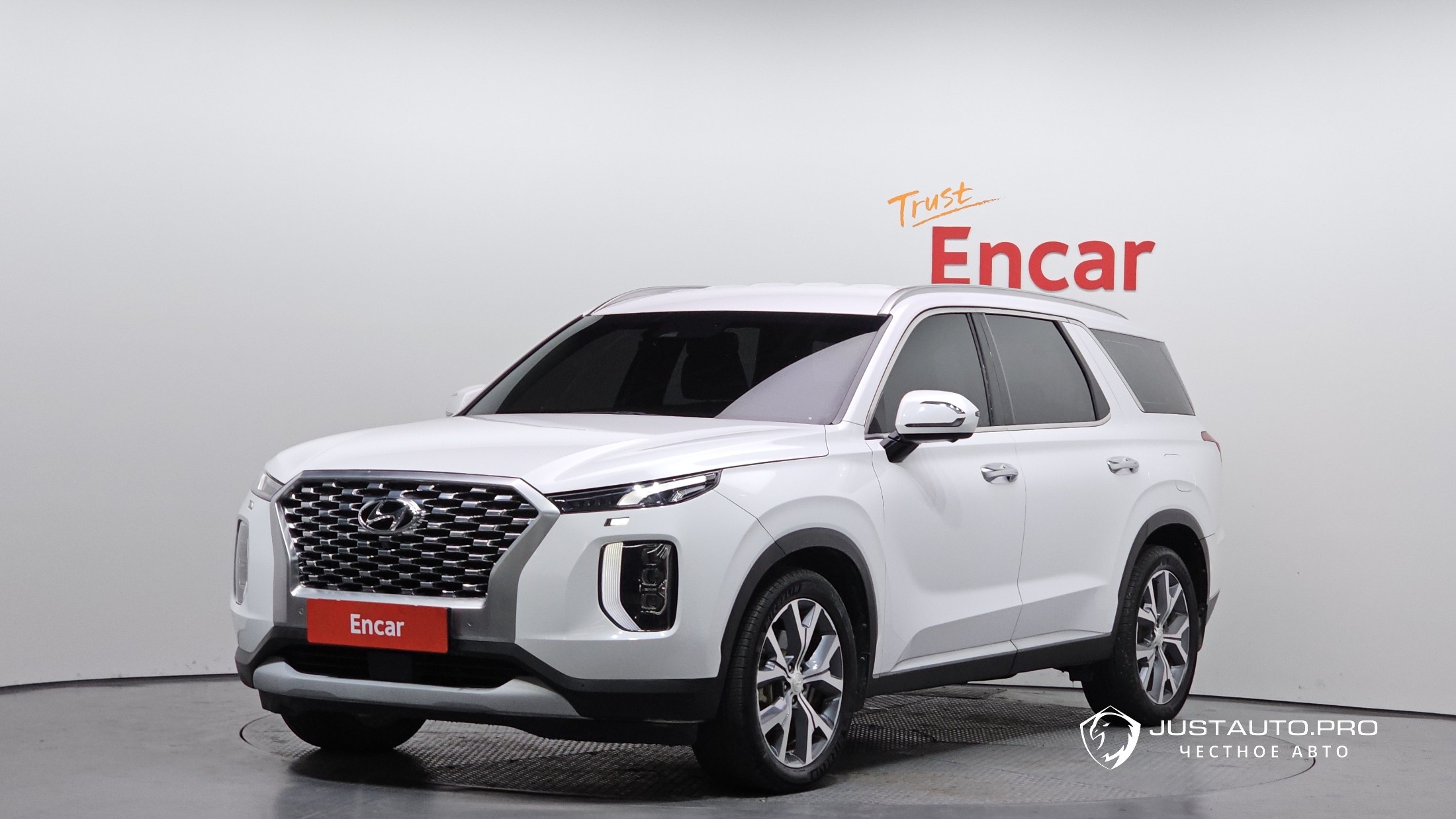 Автомобиль Hyundai Palisade