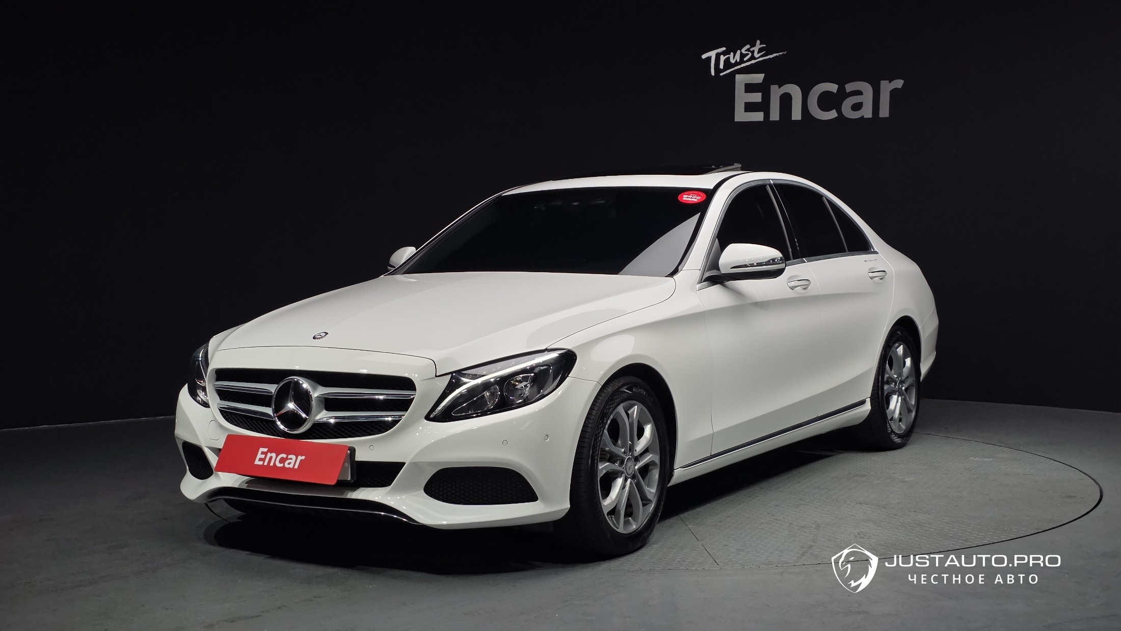 Автомобиль Mercedes-Benz C-Class
