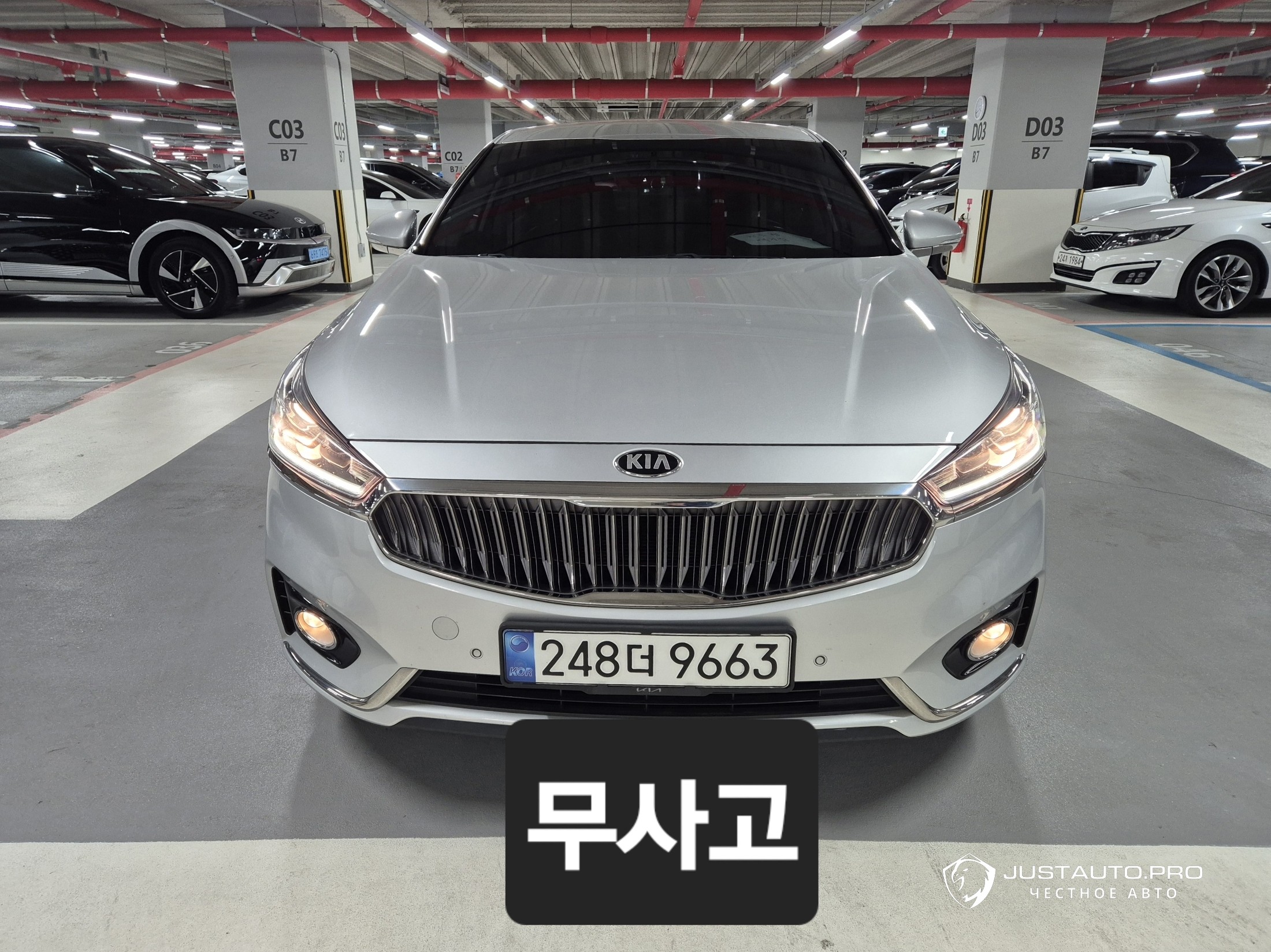 Автомобиль Kia K7