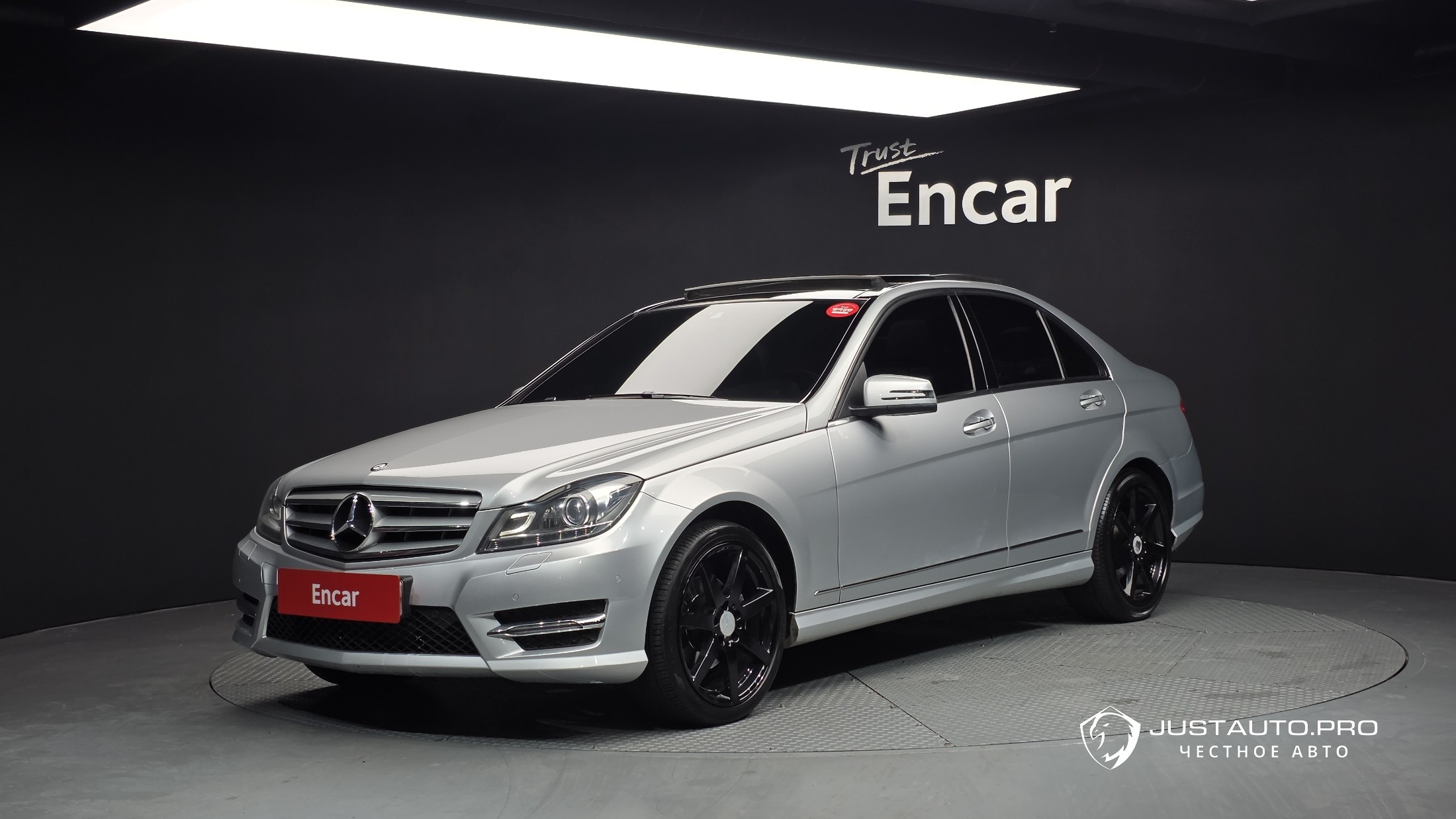 Автомобиль Mercedes-Benz C-Class
