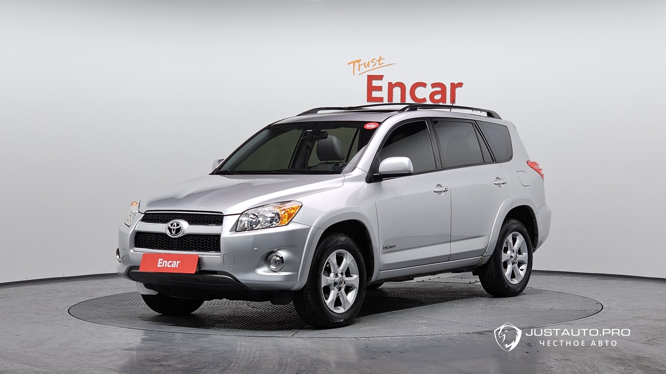 Автомобиль Toyota RAV4