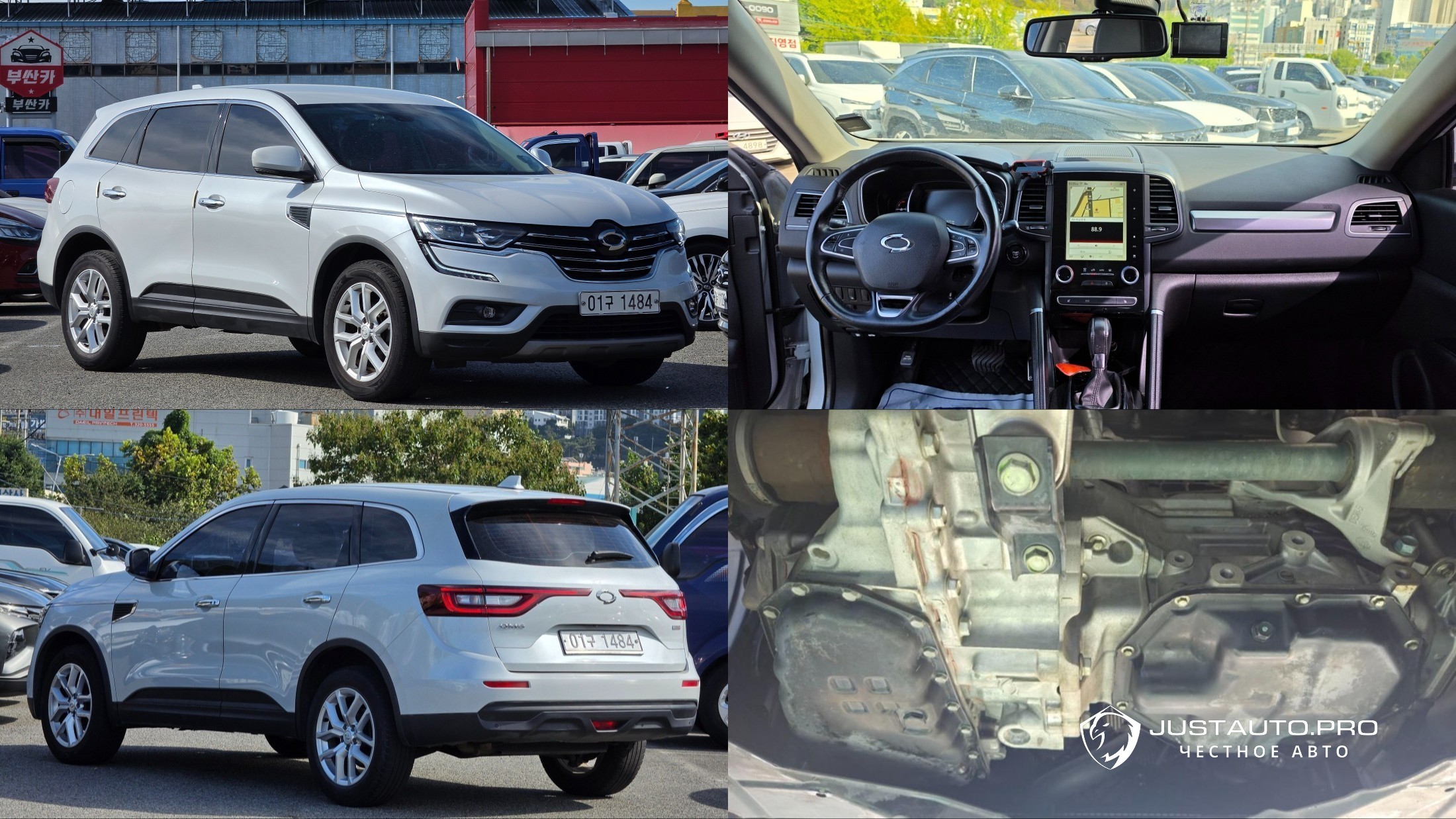 Автомобиль Renault-KoreaSamsung QM6