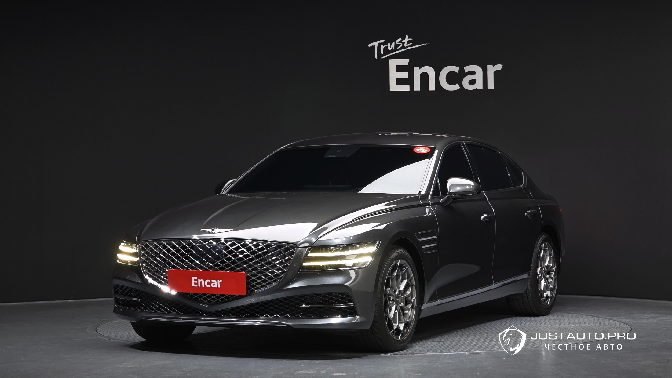 Автомобиль Genesis G80